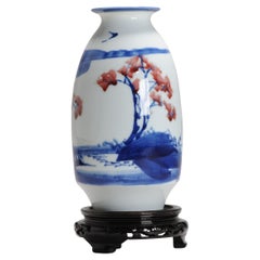 Vintage 1997 Hu Jie porcelaine chinoise PROC Liling Landscape Vase China