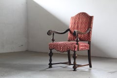 Vintage 19th Century Danish Baroque Oak Armchair - Louis XV style