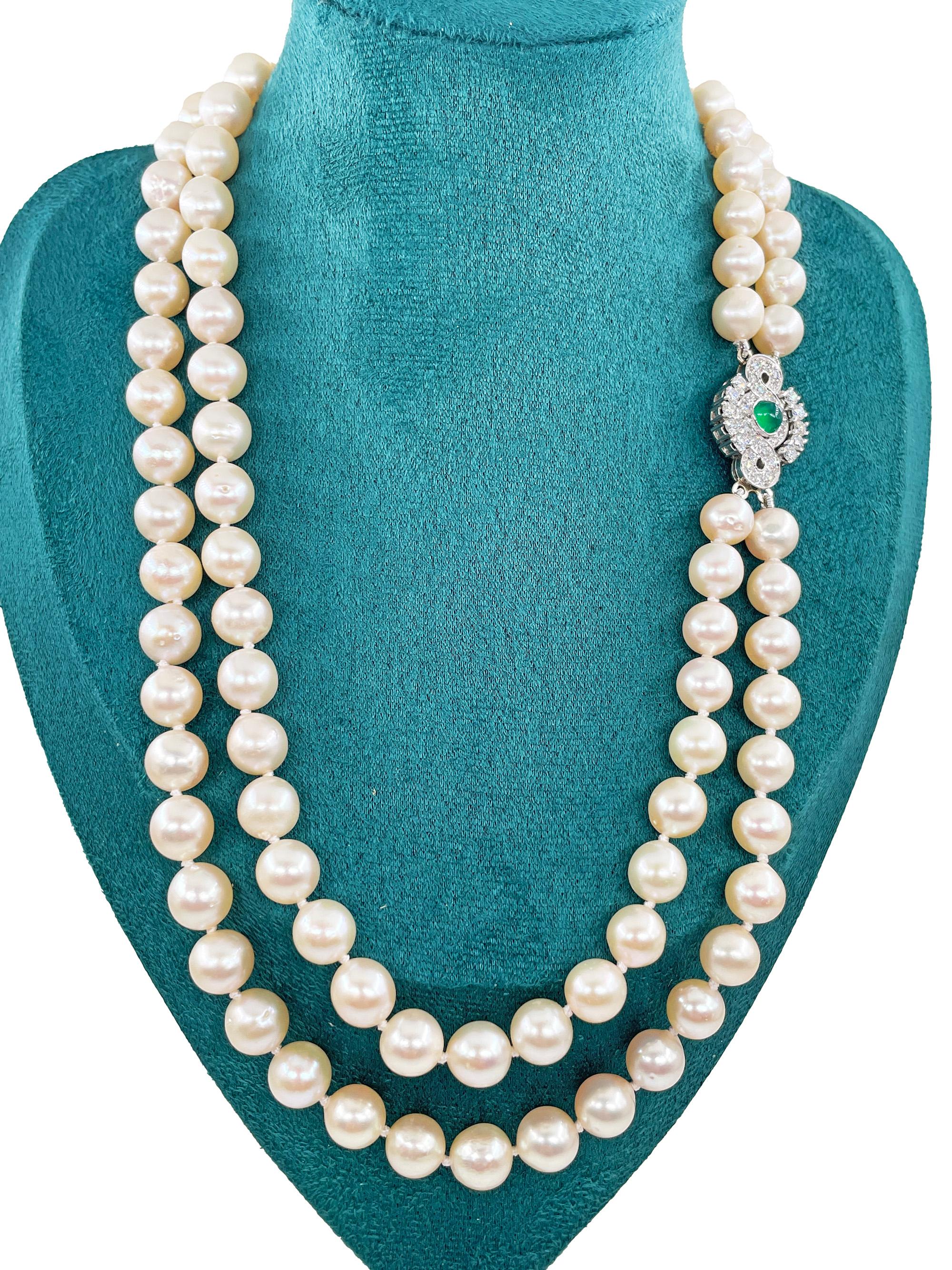 Vintage 2-Row Cultured Akoya Pearl Necklace 18K WG Diamond Agate Jewelry Clasp For Sale 10