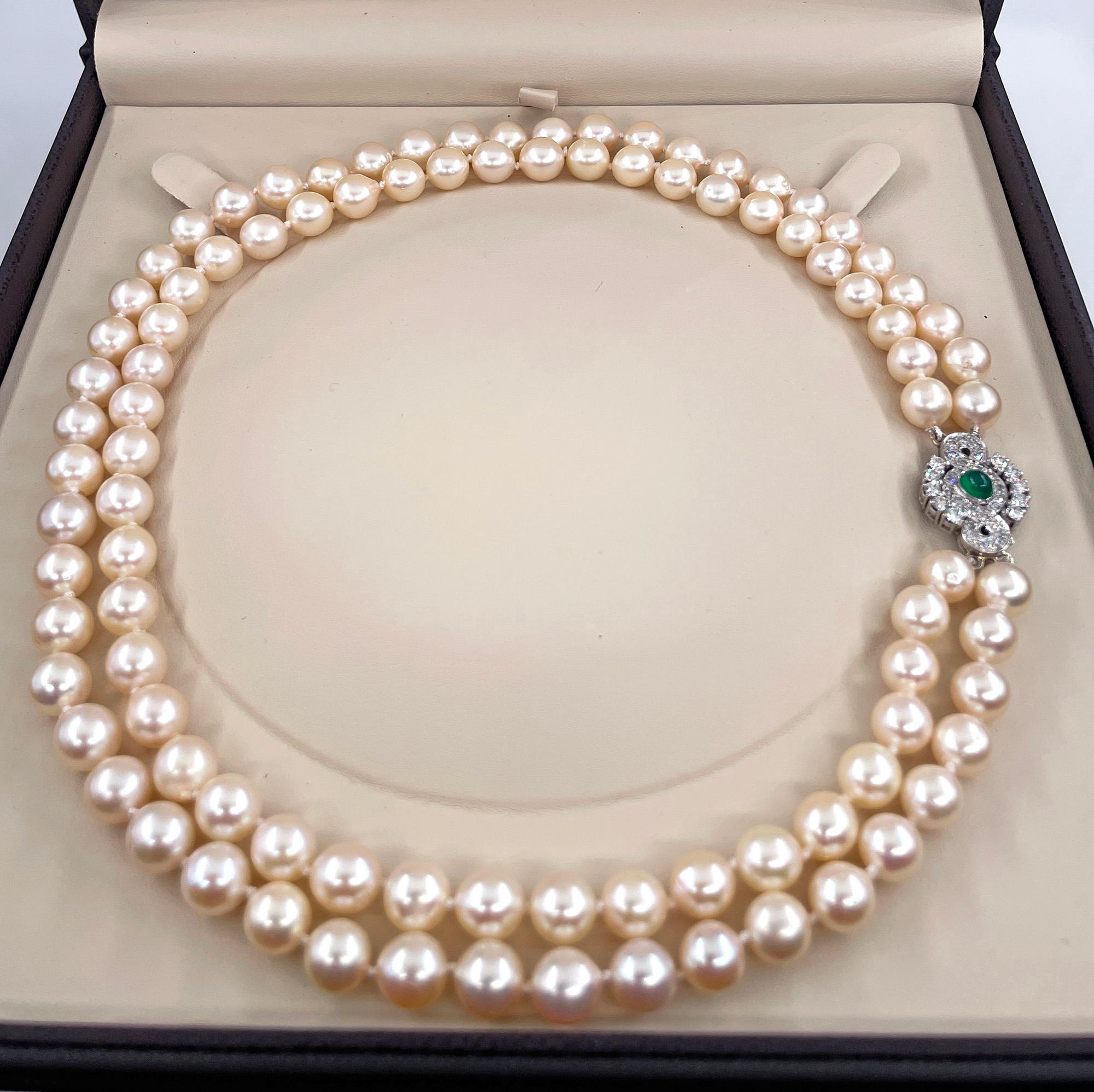 Modern Vintage 2-Row Cultured Akoya Pearl Necklace 18K WG Diamond Agate Jewelry Clasp For Sale