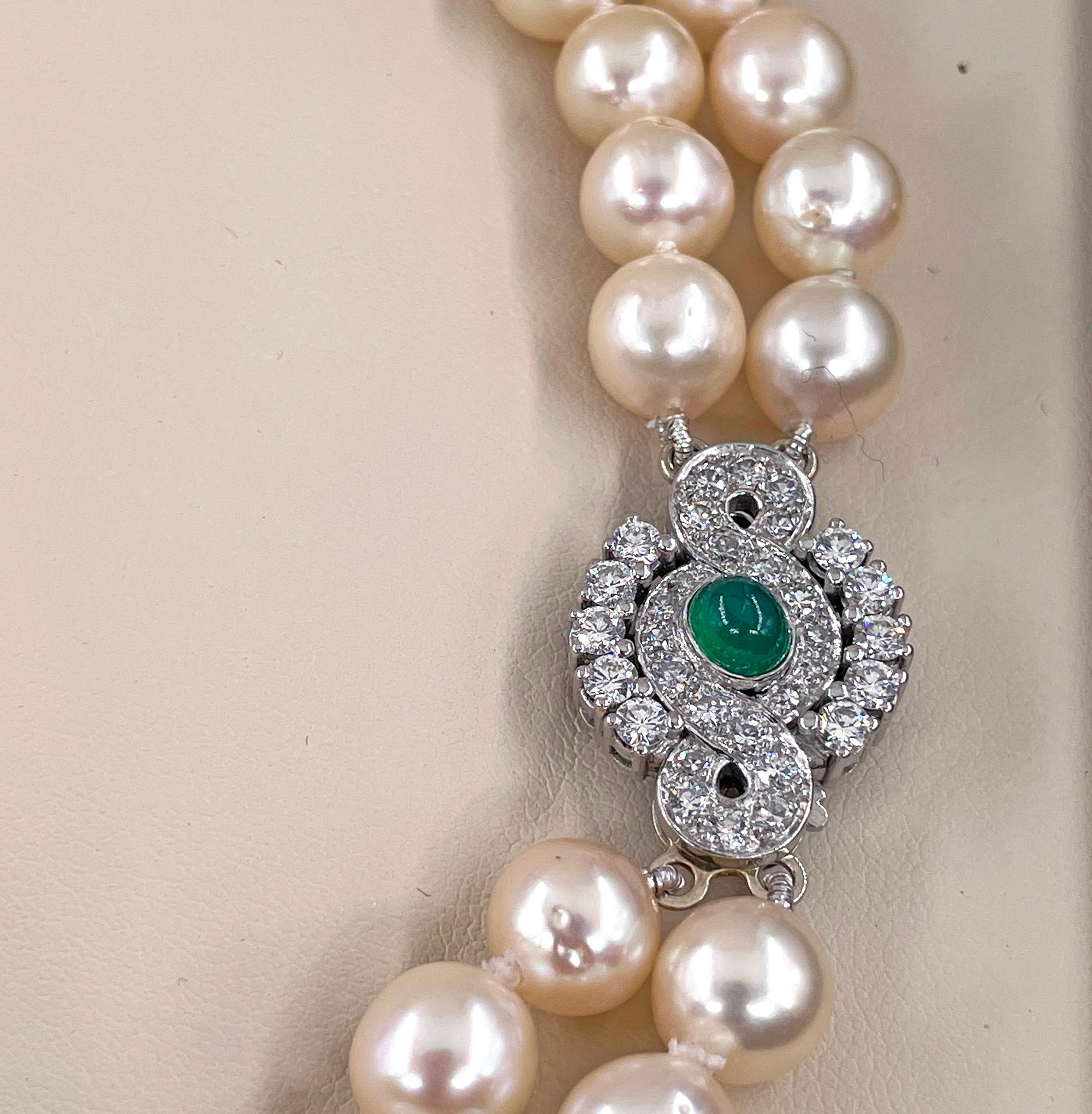 Bead Vintage 2-Row Cultured Akoya Pearl Necklace 18K WG Diamond Agate Jewelry Clasp For Sale