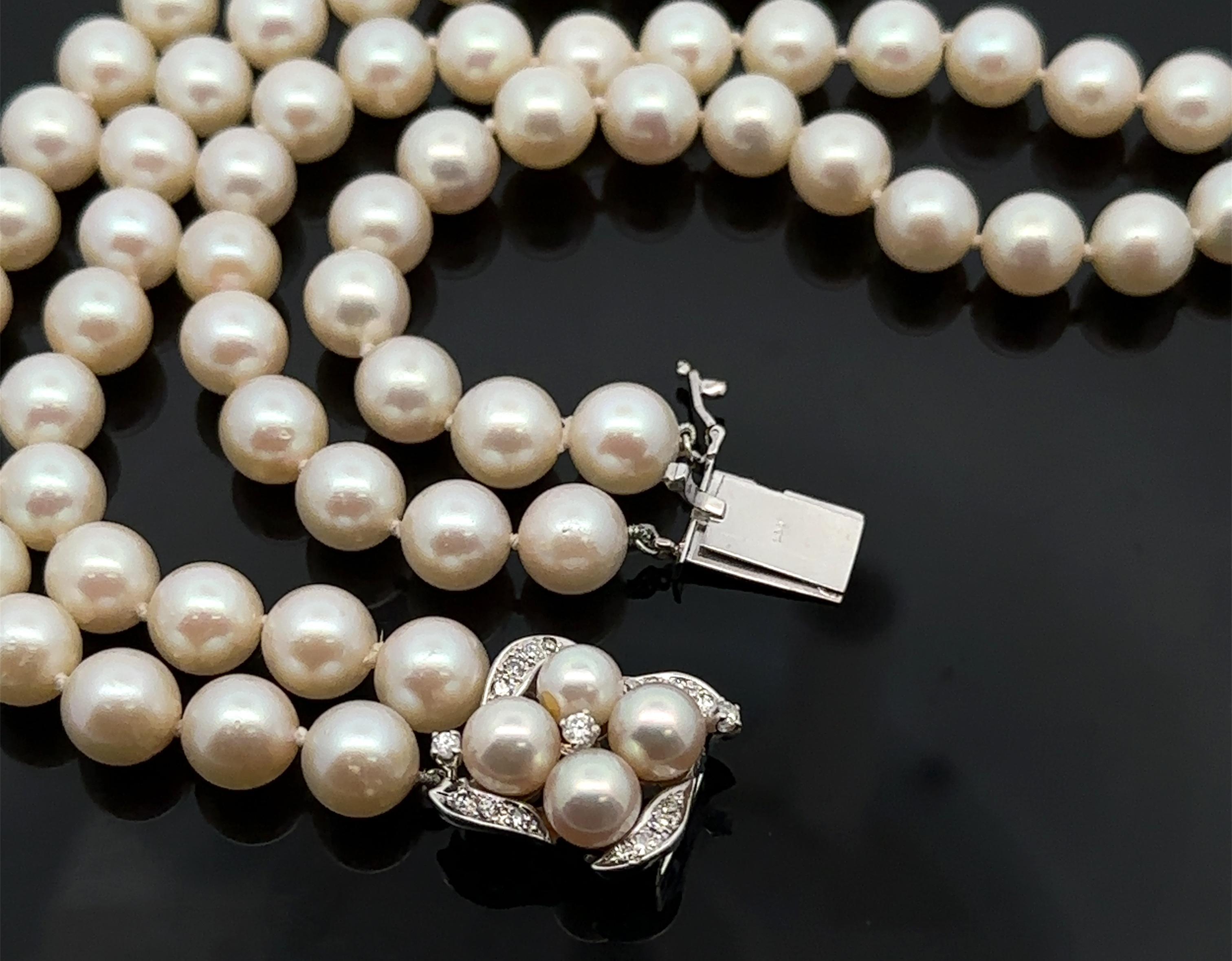Vintage 2 Strand 15