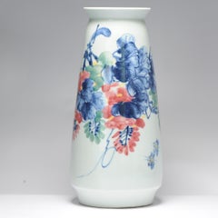 Vintage 20 C Chinese Porcelain Proc Liling Vase China Flowers Underglaze