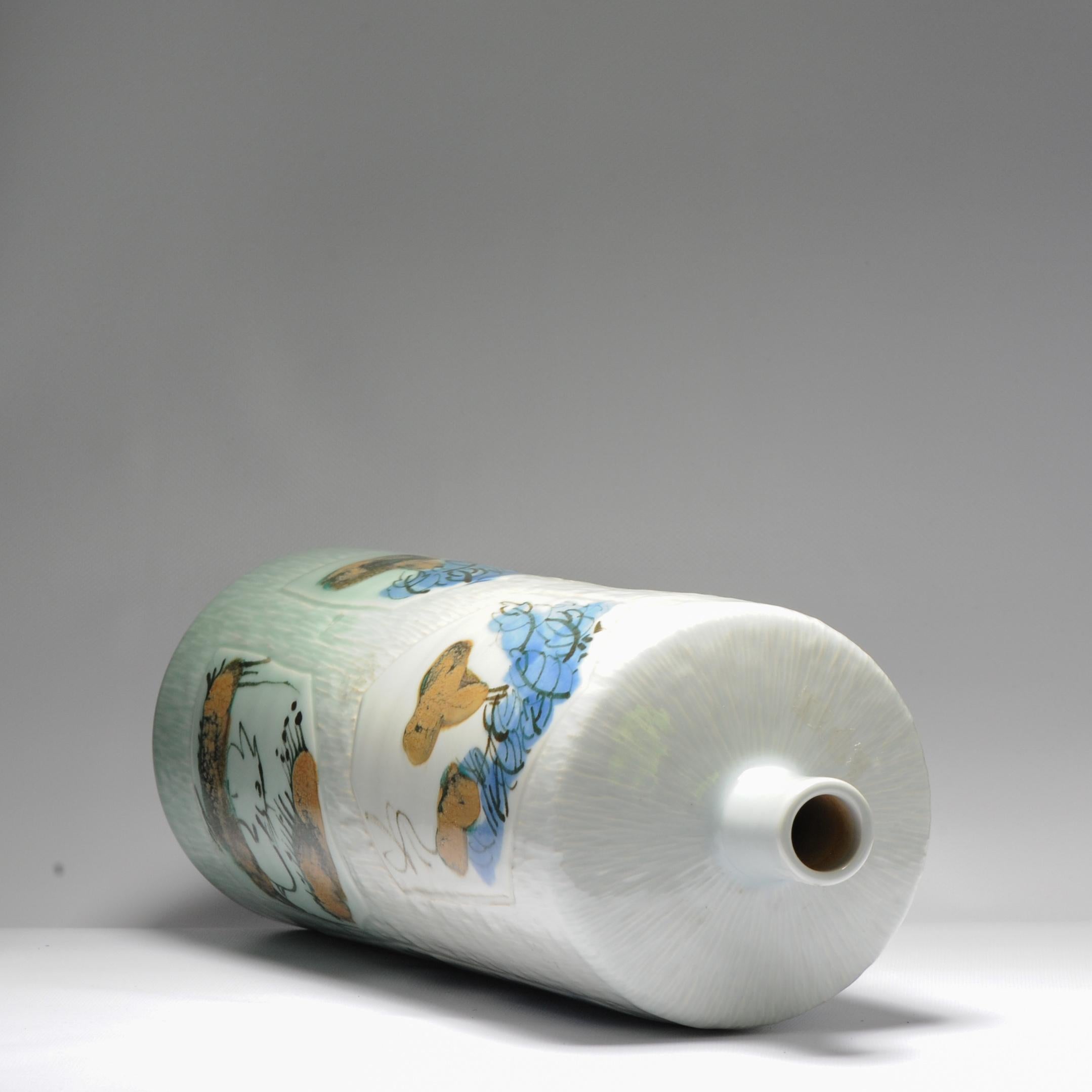 Vintage 20C Chinese Porcelain PROC Liling Vase China Fruit & Rabit Underglaze For Sale 6