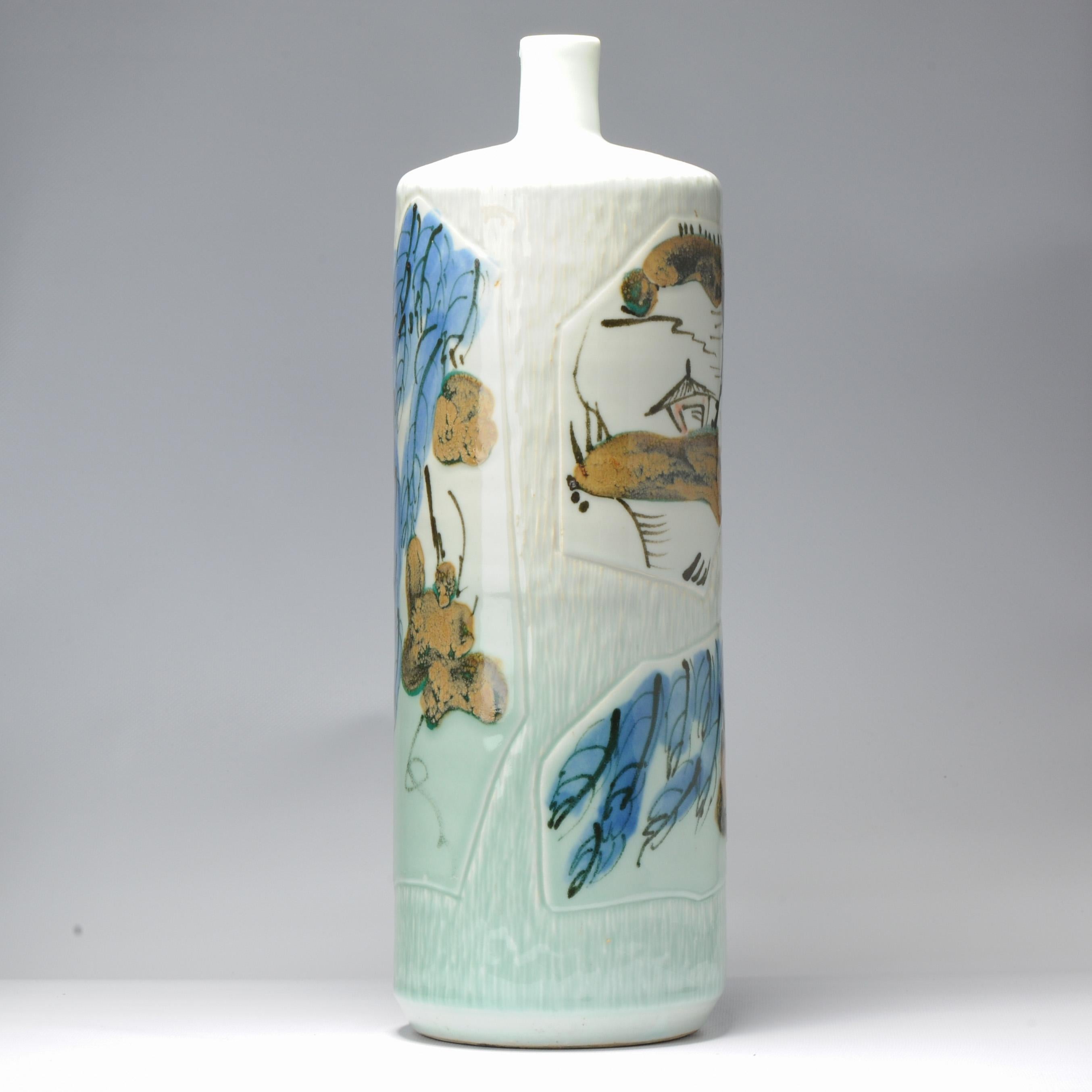 Description

Lovely Chinese porcelain vase. Underglaze Liling. Dating to the 1980's or 90's.

Marked Base

Condition
Overall Condition Perfect. Size 500mm high

Period
20th century PRoC (1949 - now).