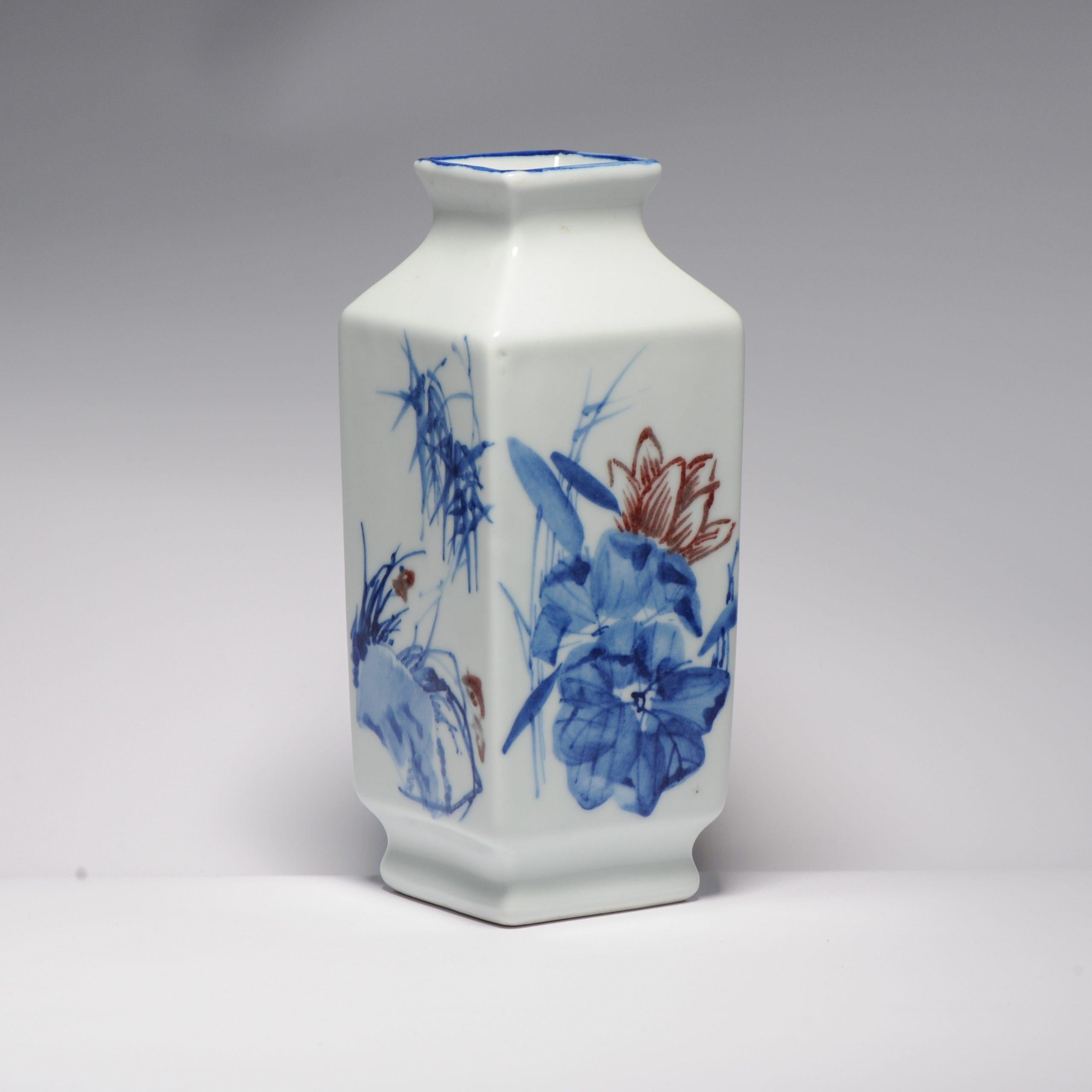 Vintage 20C Chinese Porcelain PROC Liling Vase China Underglaze For Sale 4