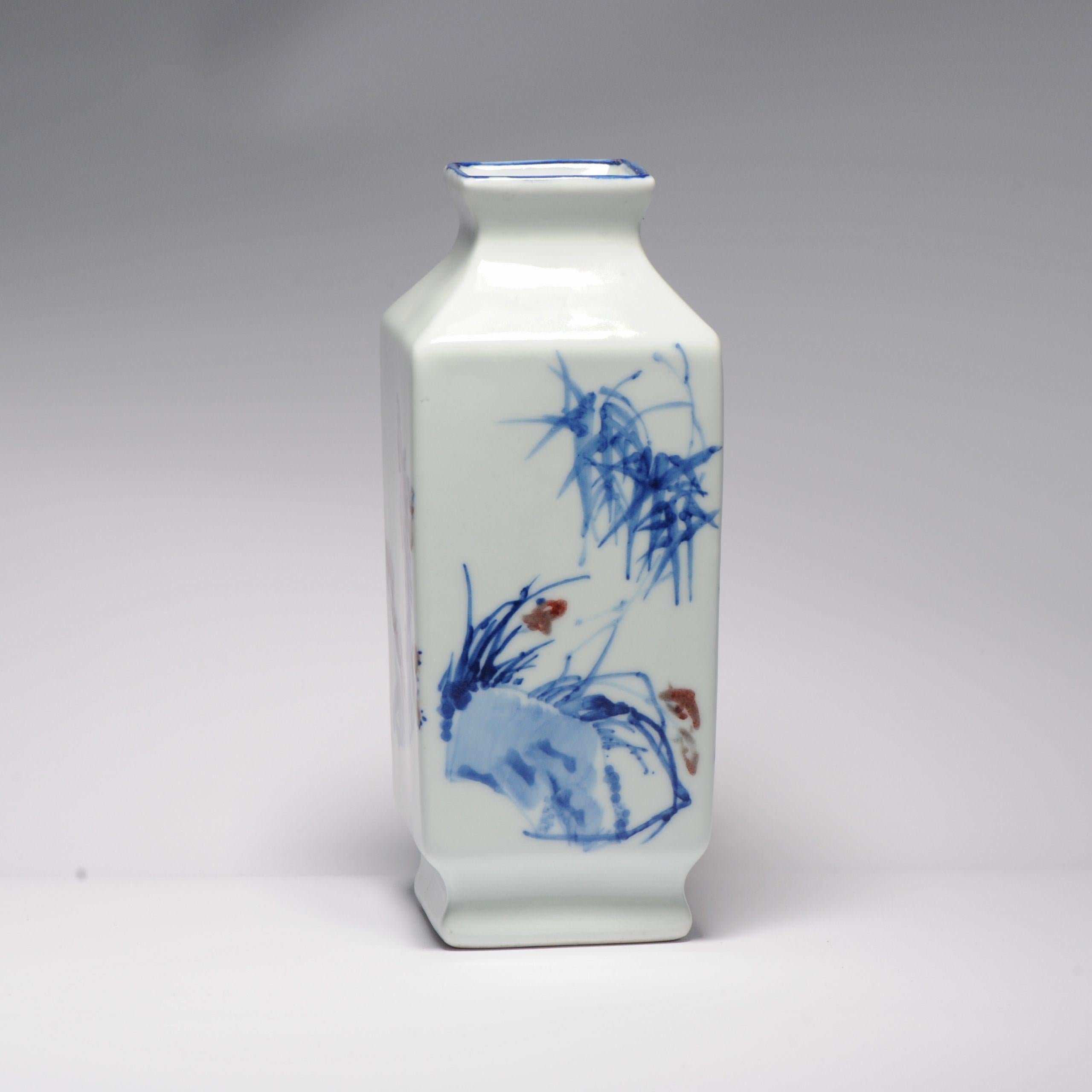 Vintage 20C Chinese Porcelain PROC Liling Vase China Underglaze For Sale 5