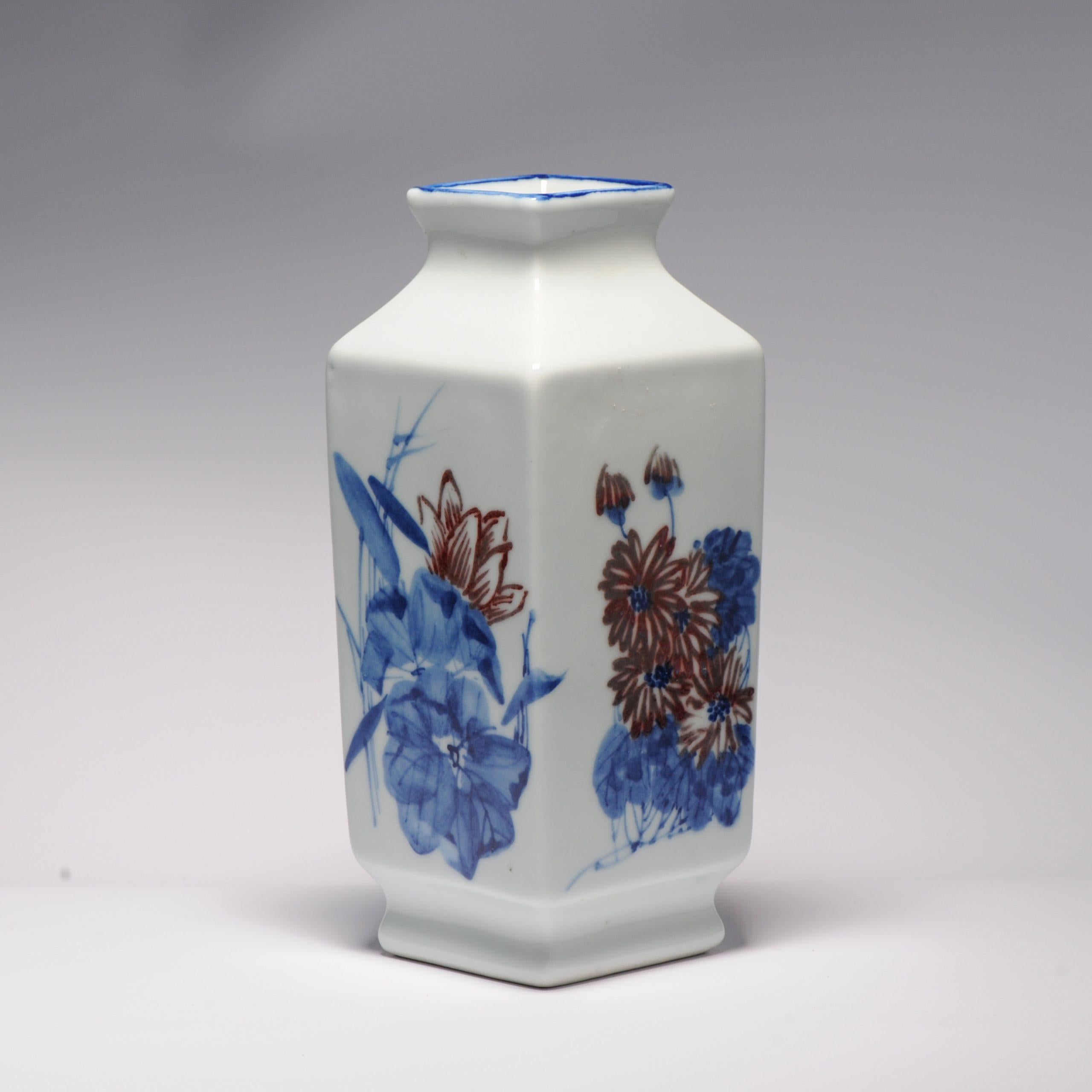 Lovely Chinese porcelain vase. Underglaze Liling. Dating to the 1980's or 90's.

Condition
Overall condition perfect. Size 200 x 80mm H x D

Period
20th century PRoC (1949 - now).
  