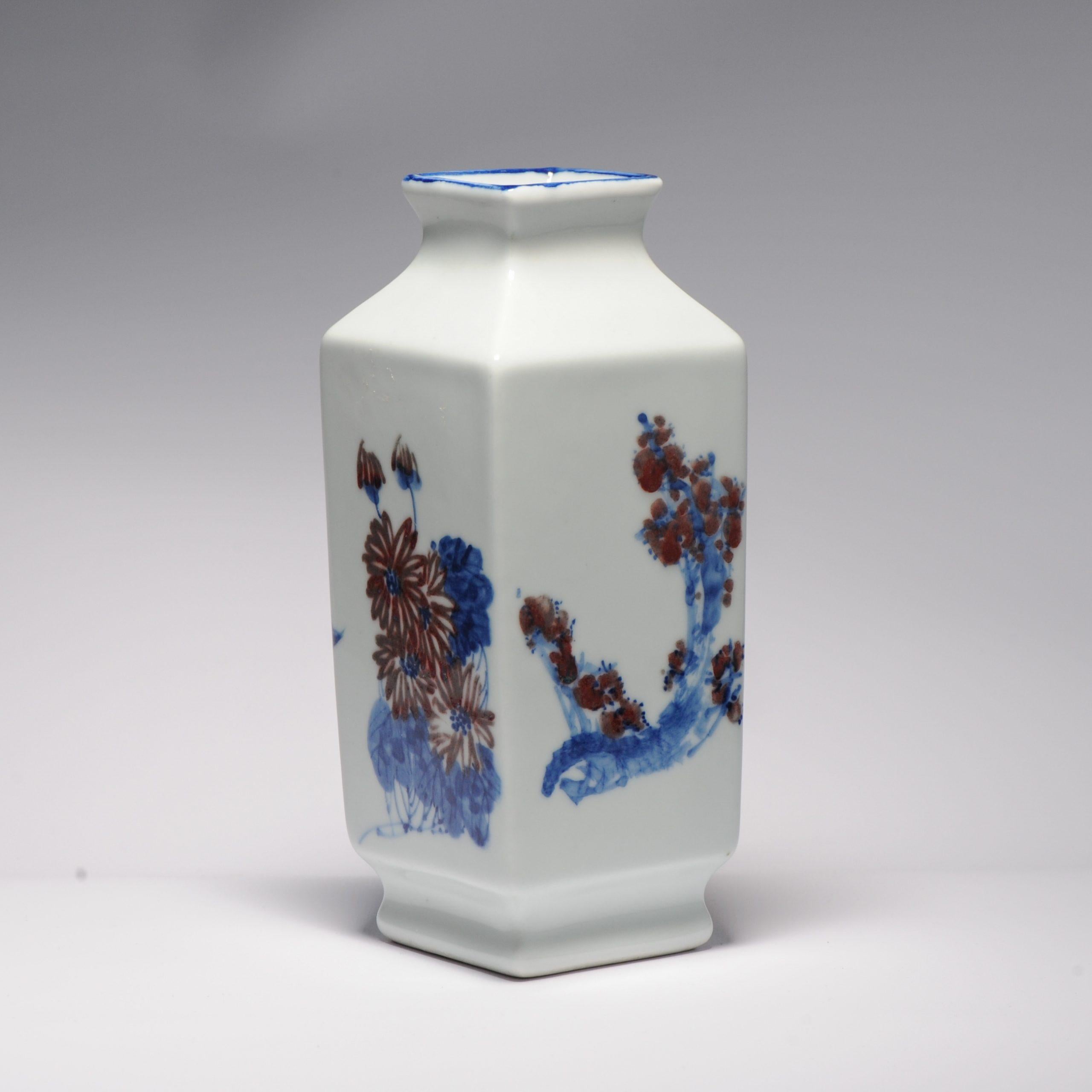 vintage china vase