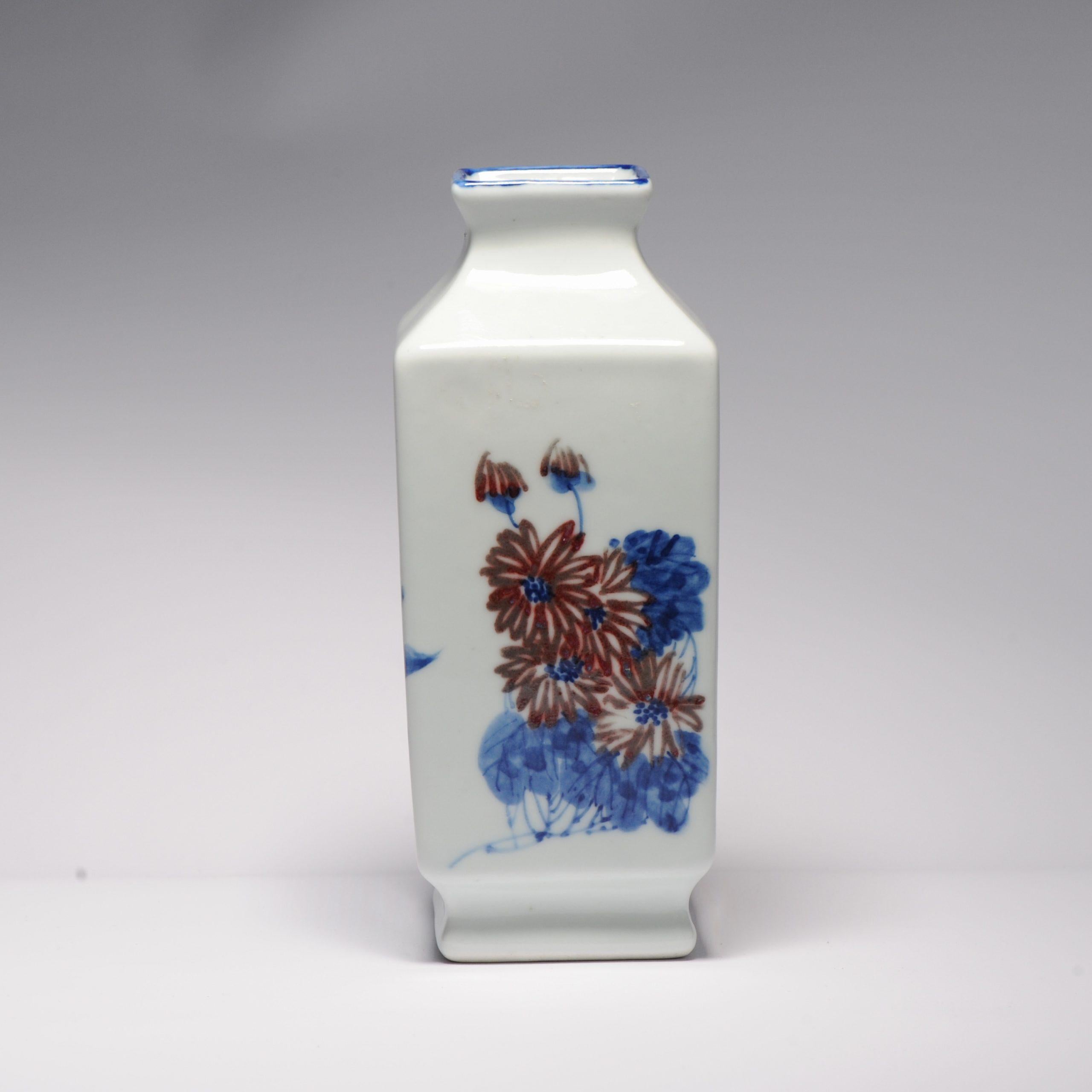 Vintage 20C Chinese Porcelain PROC Liling Vase China Underglaze In Excellent Condition For Sale In Amsterdam, Noord Holland