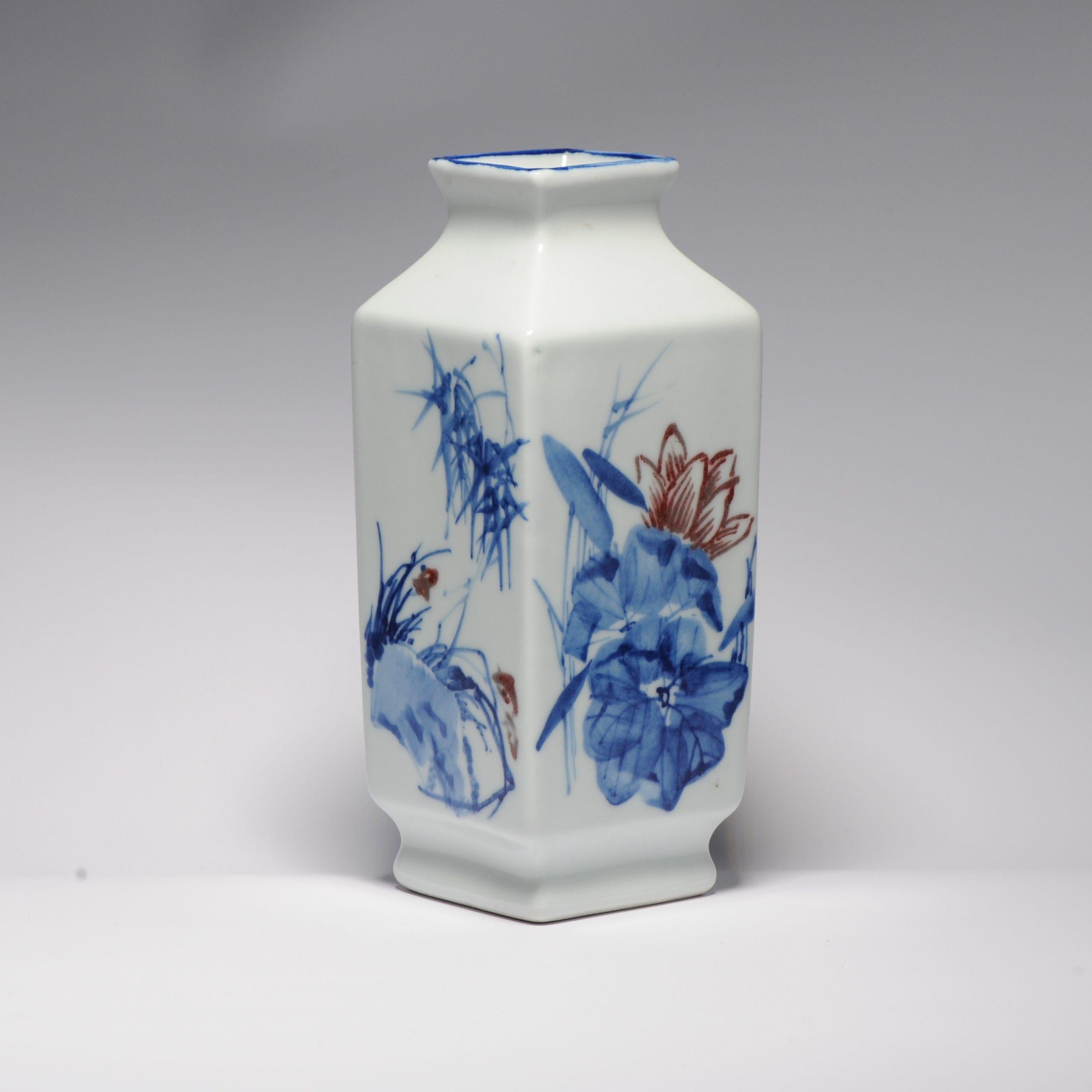20th Century Vintage 20C Chinese Porcelain PROC Liling Vase China Underglaze For Sale
