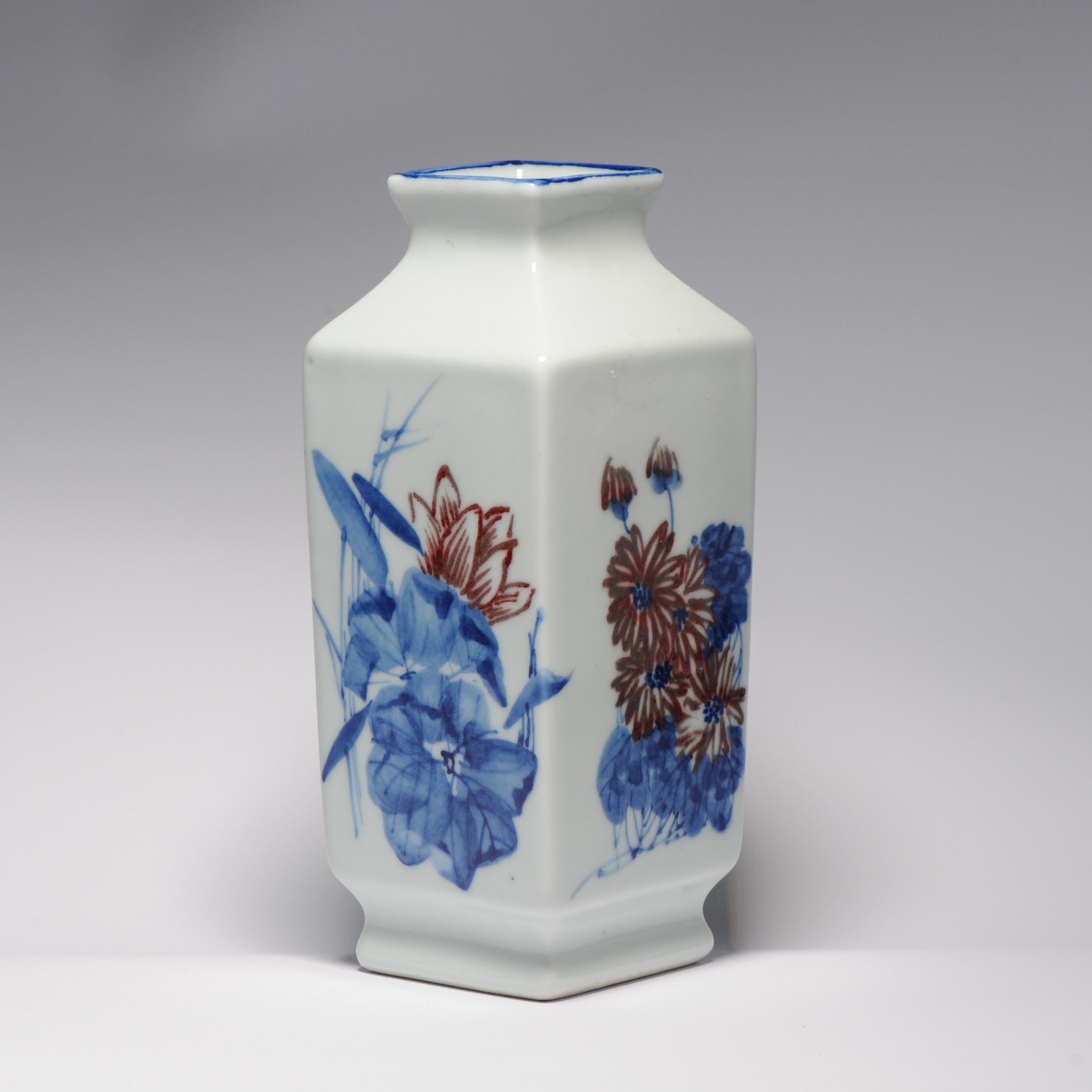 Vintage 20C Chinese Porcelain PROC Liling Vase China Underglaze For Sale 1