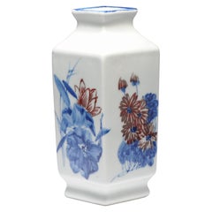 Vaso PROC Liling in porcellana cinese vintage del 20° secolo, sottosmalto