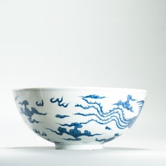 Vintage 20th c Chinese Porcelain Marked Base Bowl Fenghuang and Dragon