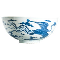 Vintage 20th c Chinese Porcelain Marked Base Bowl Fenghuang and Dragon