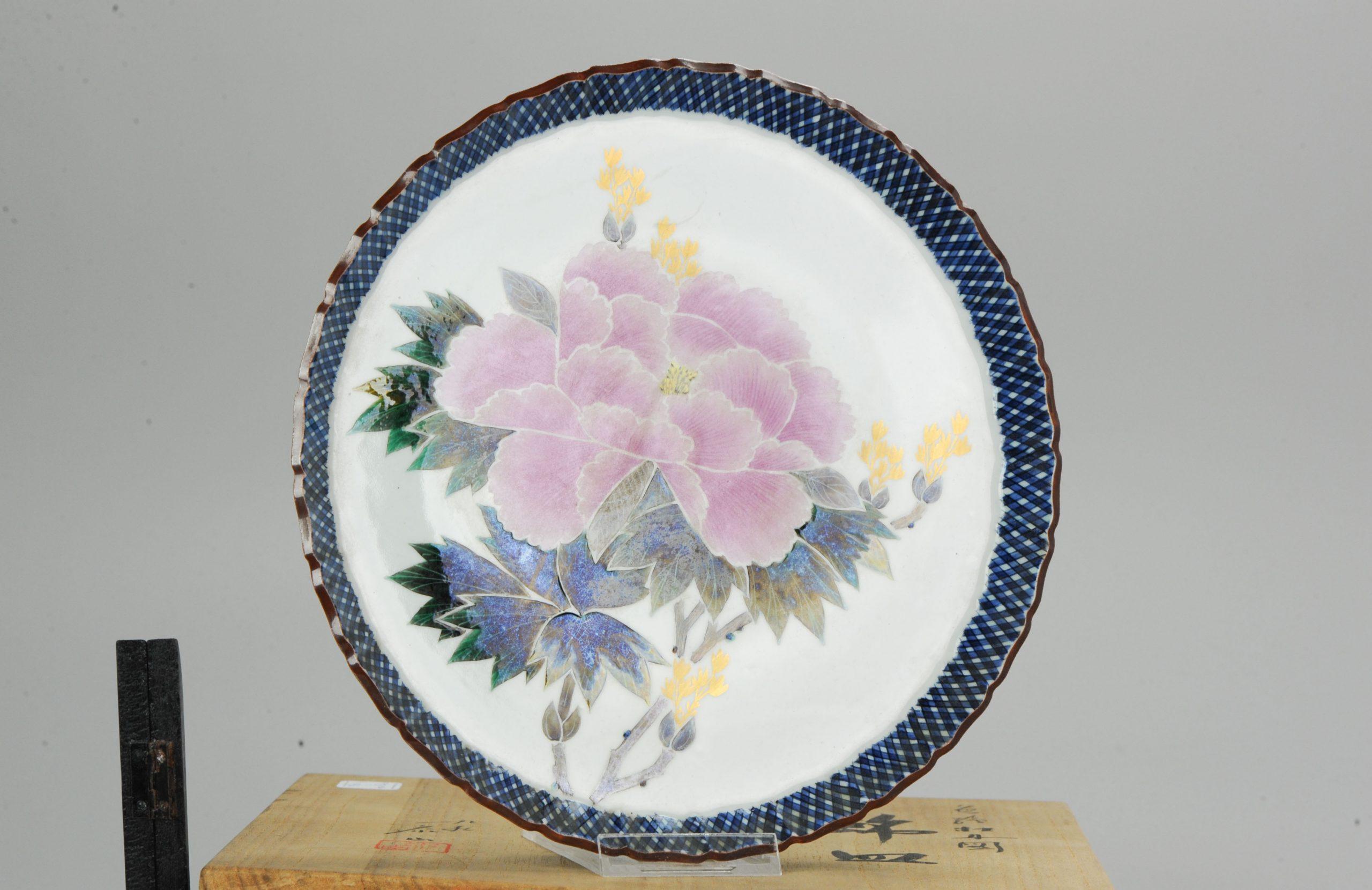 Vintage 20th Century Japanese Arita Colored Kutani Large Plate Top Quality Po For Sale 6