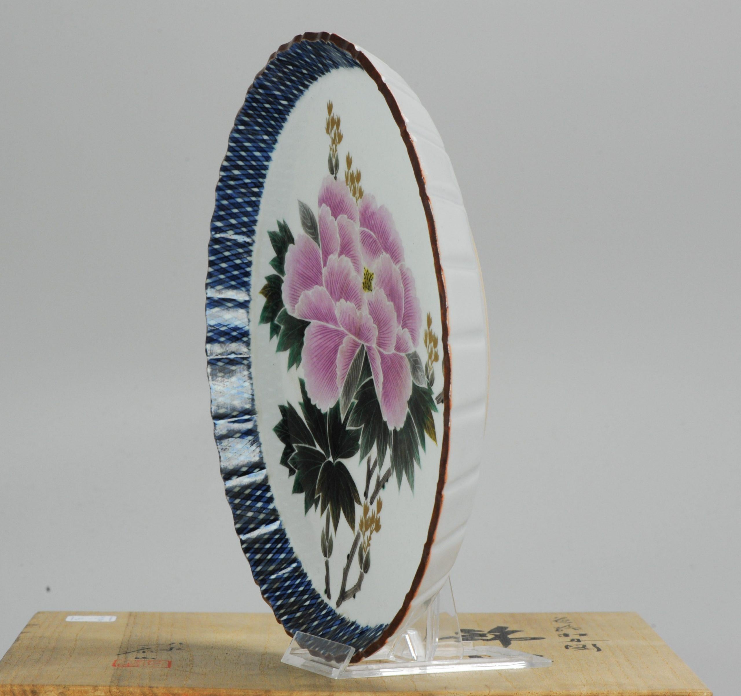 Meiji Vintage 20th Century Japanese Arita Colored Kutani Large Plate Top Quality Po For Sale