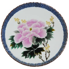 Antique 20th Century Japanese Arita Colored Kutani Large Plate Top Quality Po