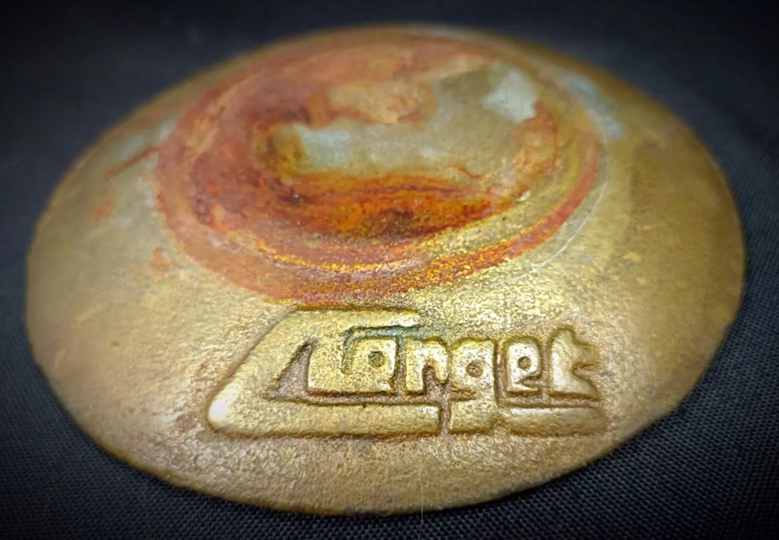 20ième siècle Plat à bijoux vintage du 20ème siècle signé « Clenget » - 2Y213 en vente