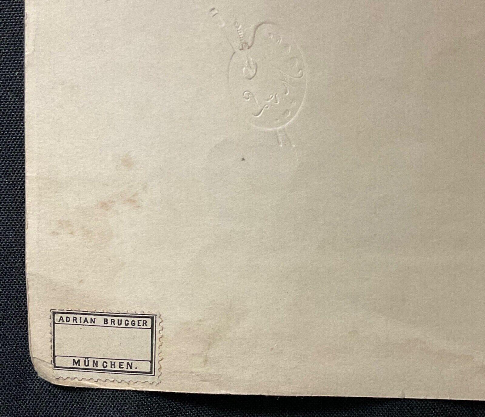 Incisione floreale d'epoca del XX secolo di Mr. Langer - Firmata - 2Y559 in vendita 6