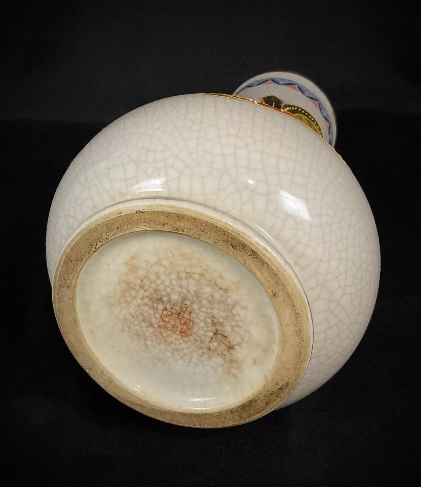 Vaso cloisonné e smalto craquelé giapponese del XX secolo - 2Y478 in vendita 6