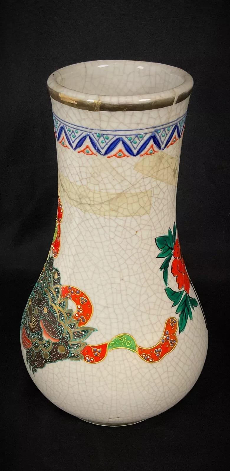 Smalto Vaso cloisonné e smalto craquelé giapponese del XX secolo - 2Y478 in vendita