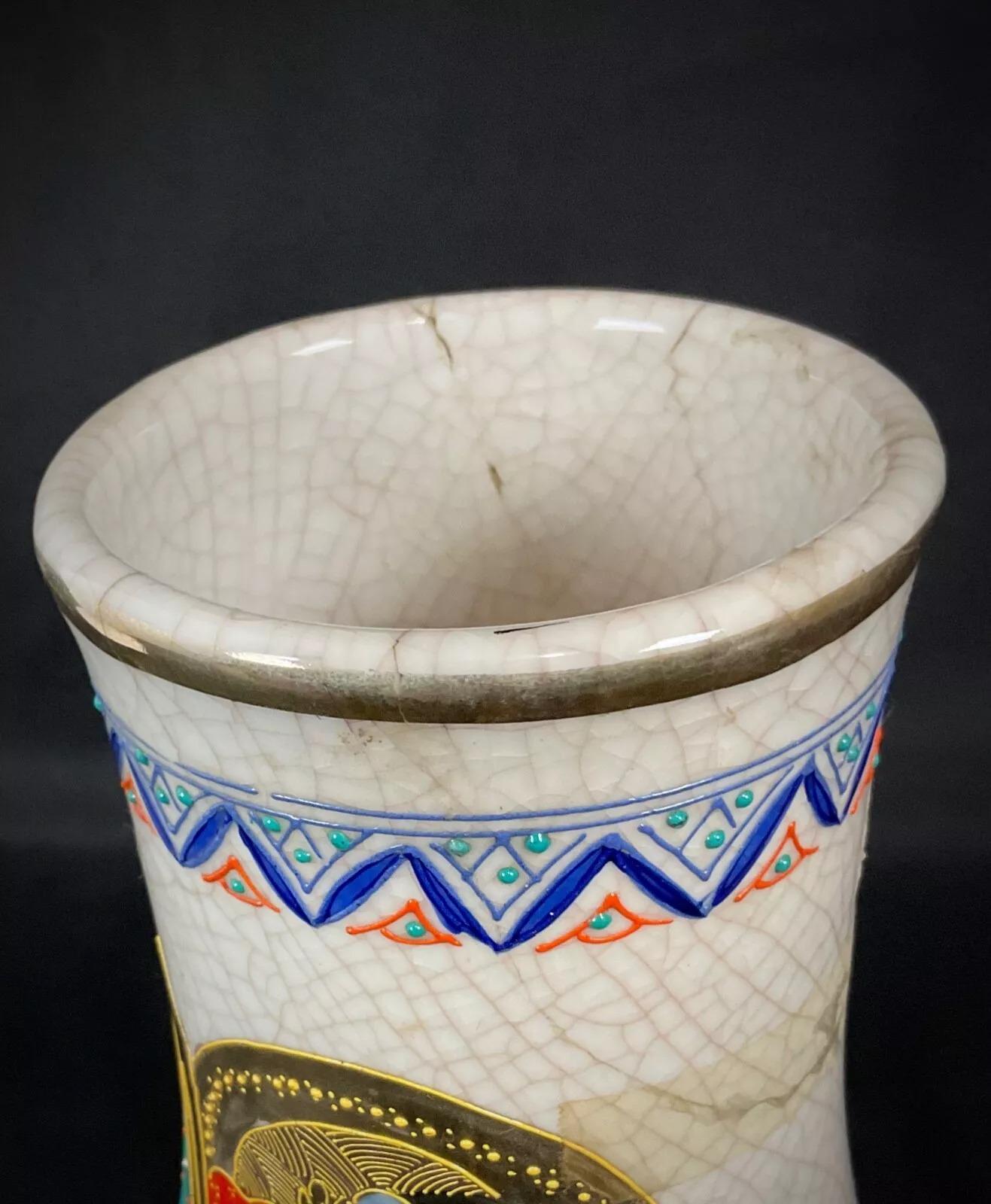 Vaso cloisonné e smalto craquelé giapponese del XX secolo - 2Y478 in vendita 1