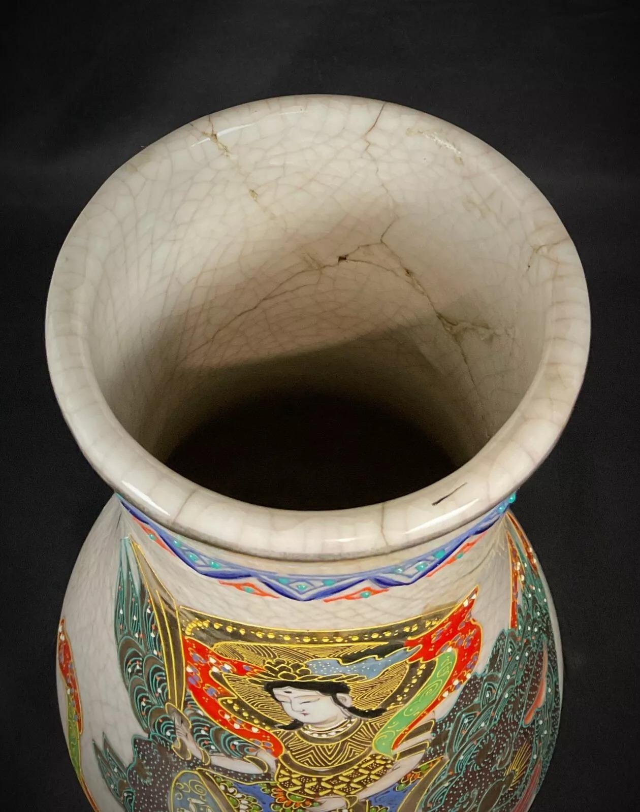Vaso cloisonné e smalto craquelé giapponese del XX secolo - 2Y478 in vendita 2