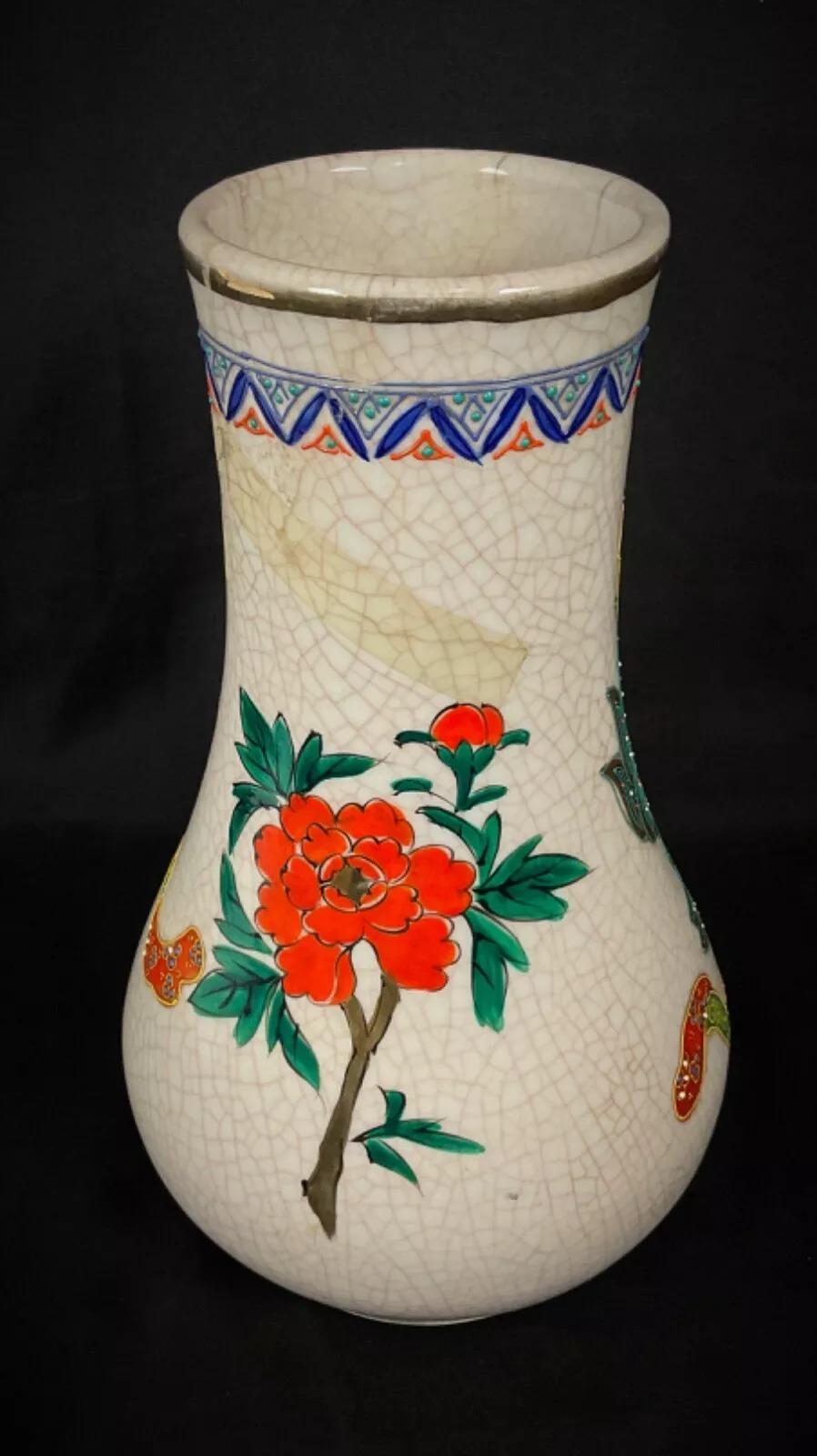 Vaso cloisonné e smalto craquelé giapponese del XX secolo - 2Y478 in vendita 4