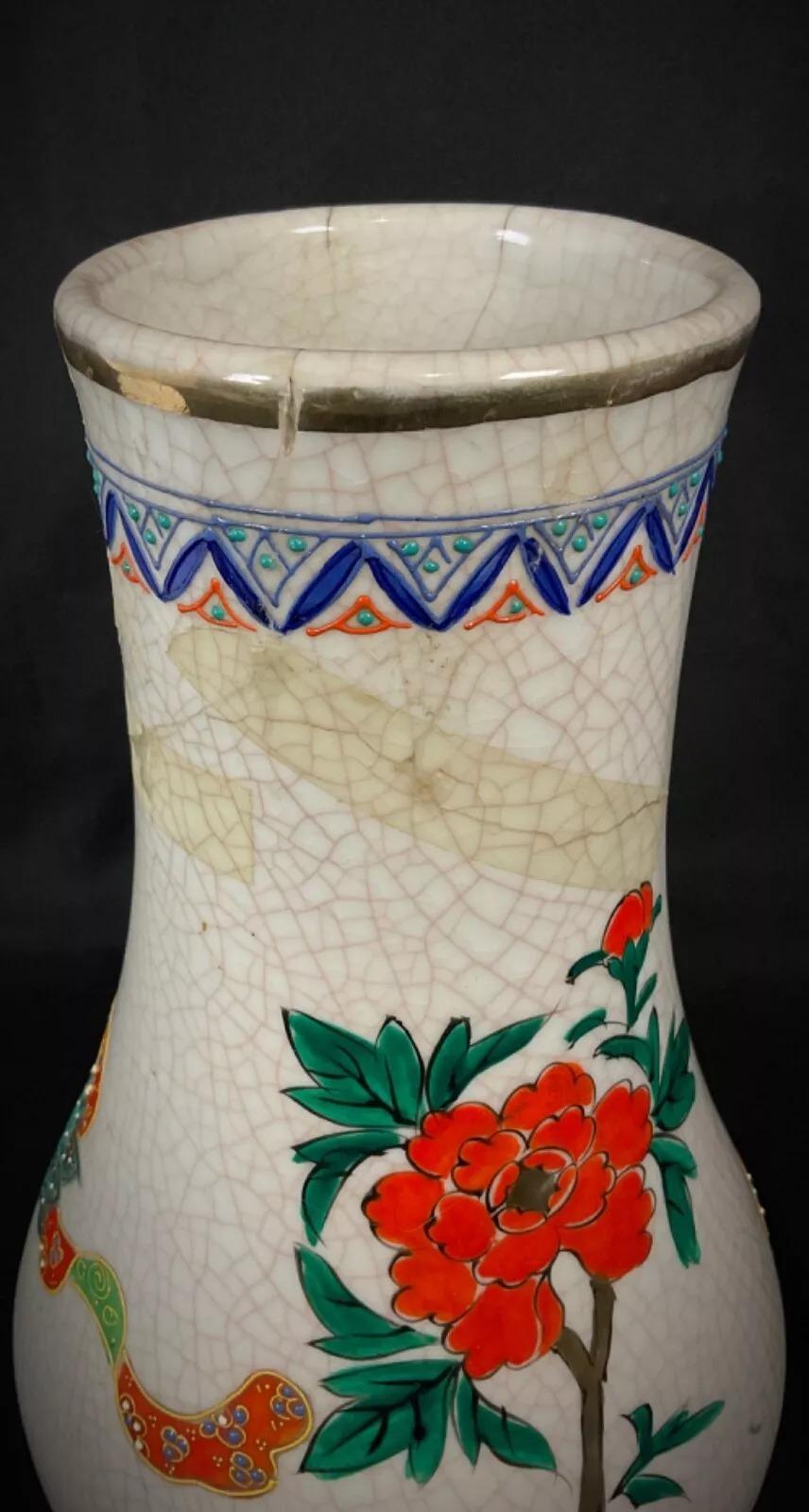 Vaso cloisonné e smalto craquelé giapponese del XX secolo - 2Y478 in vendita 5
