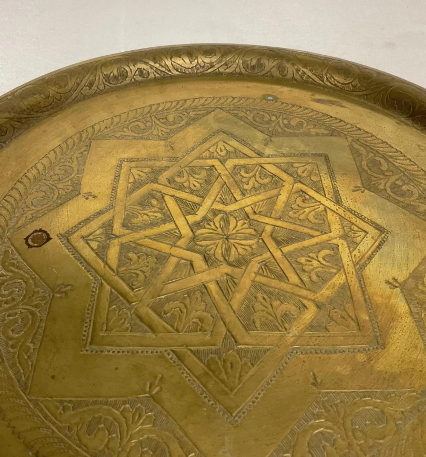 Vintage 20th Century Large Oriental Brass Plate – Floral Engraved Design - 2Y485 For Sale 1