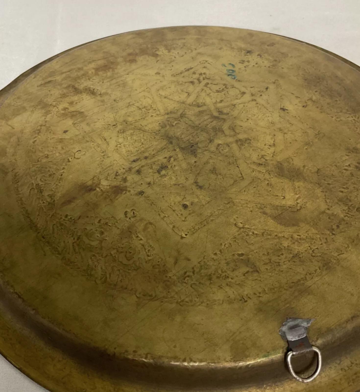Vintage 20th Century Large Oriental Brass Plate – Floral Engraved Design - 2Y485 For Sale 2