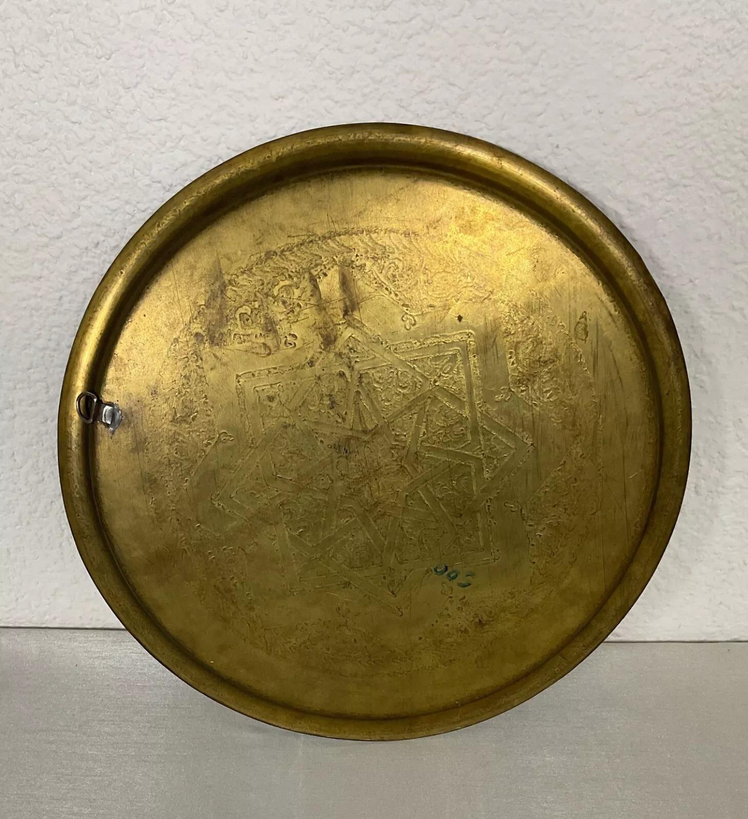 Vintage 20th Century Large Oriental Brass Plate – Floral Engraved Design - 2Y485 For Sale 3