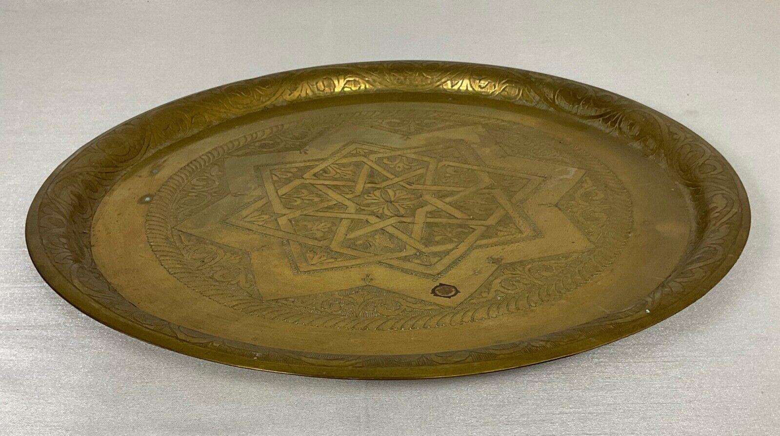 Vintage 20th Century Large Oriental Brass Plate – Floral Engraved Design - 2Y485 For Sale 5