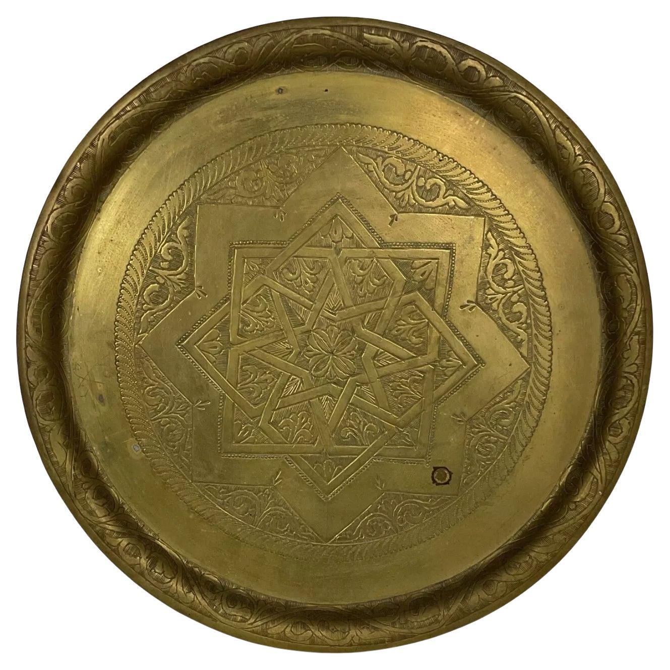 Placa Oriental de Latón Vintage del Siglo XX - Diseño Floral Grabado - 2Y485