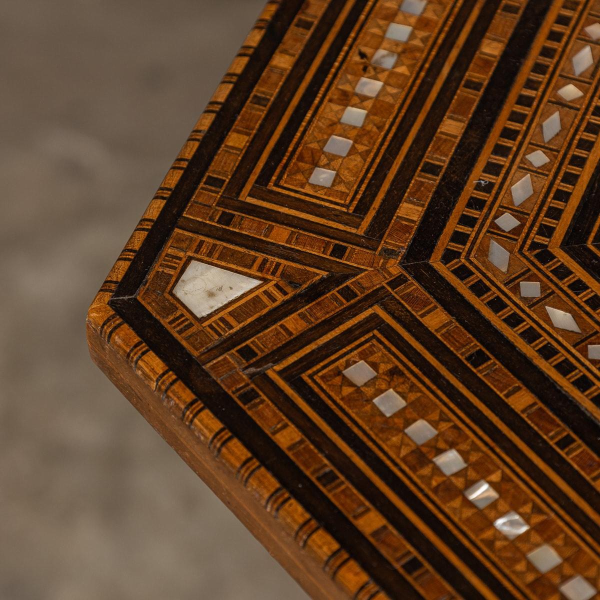 Vintage 20th Century Levantine Hexagonal Inlaid Table c.1950 For Sale 3