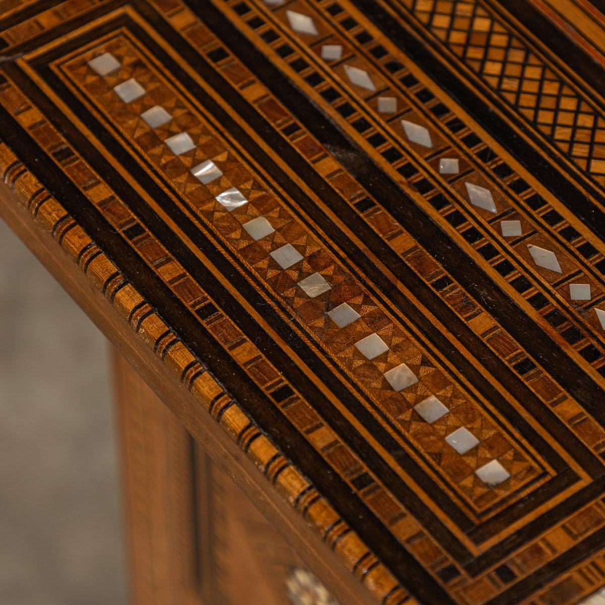 Vintage 20th Century Levantine Hexagonal Inlaid Table c.1950 For Sale 4