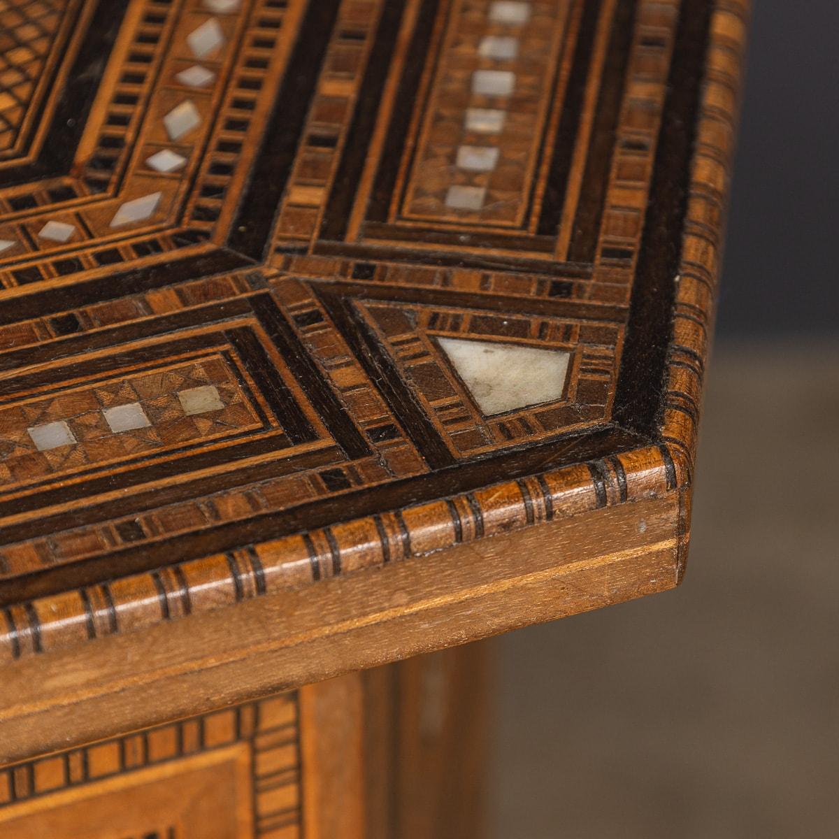 Vintage 20th Century Levantine Hexagonal Inlaid Table c.1950 For Sale 7