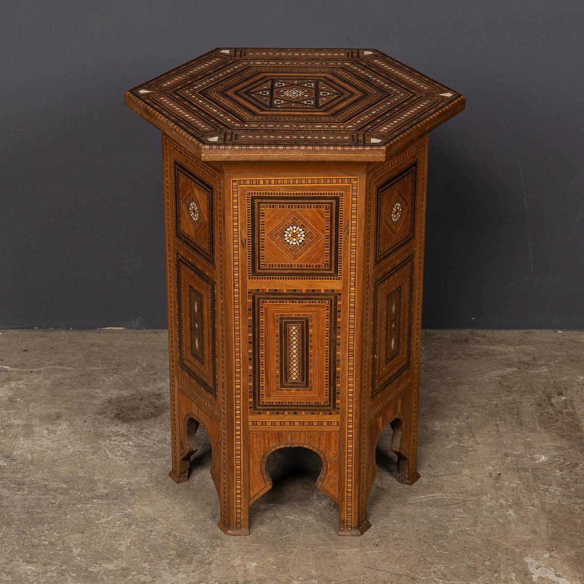 Other Vintage 20th Century Levantine Hexagonal Inlaid Table c.1950 For Sale