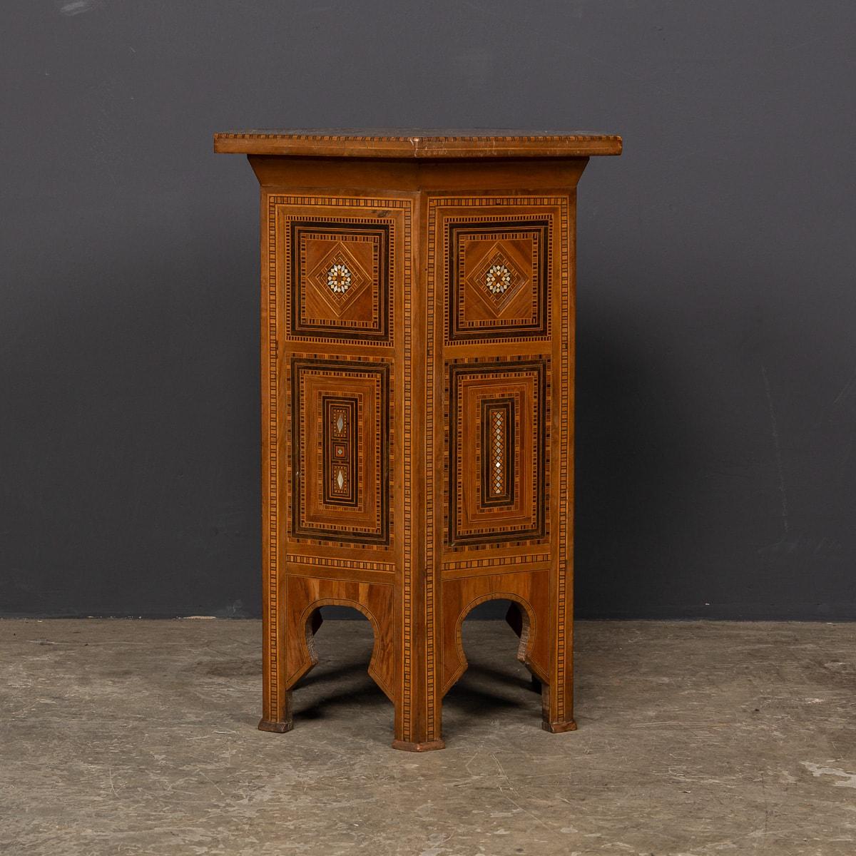 West Asian Vintage 20th Century Levantine Hexagonal Inlaid Table c.1950 For Sale