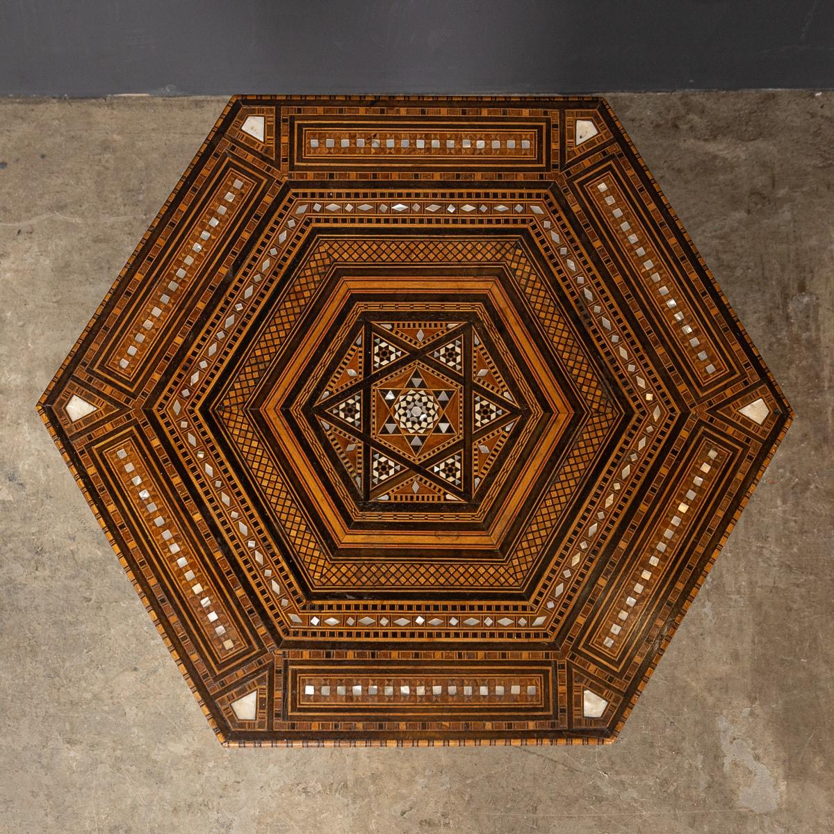 Mid-20th Century Vintage 20th Century Levantine Hexagonal Inlaid Table c.1950 For Sale