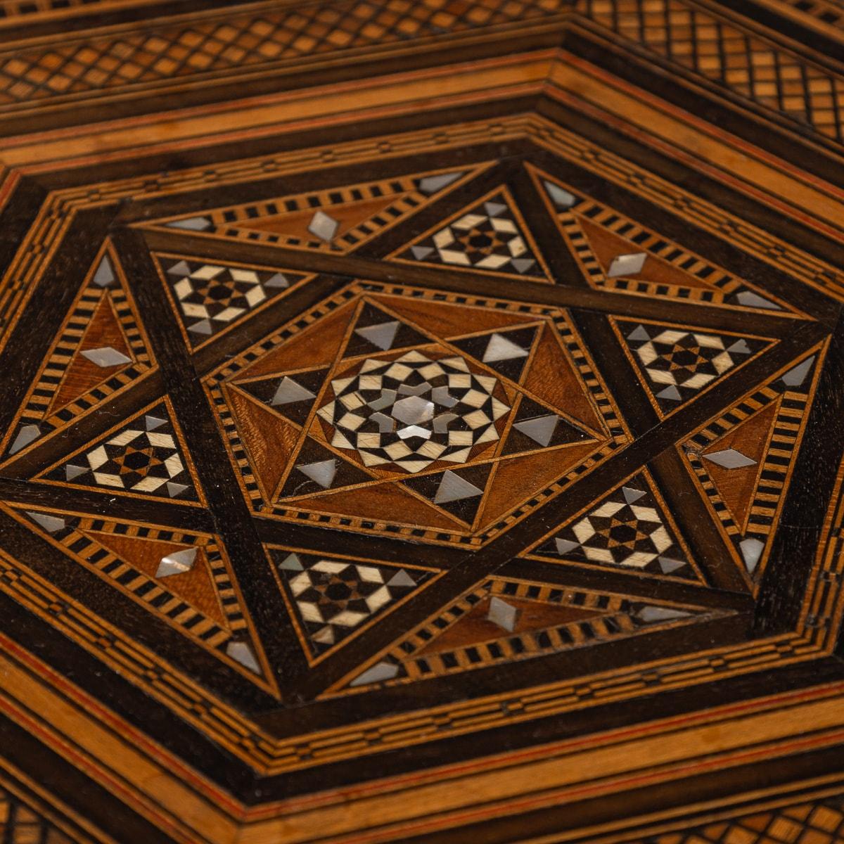 Wood Vintage 20th Century Levantine Hexagonal Inlaid Table c.1950 For Sale