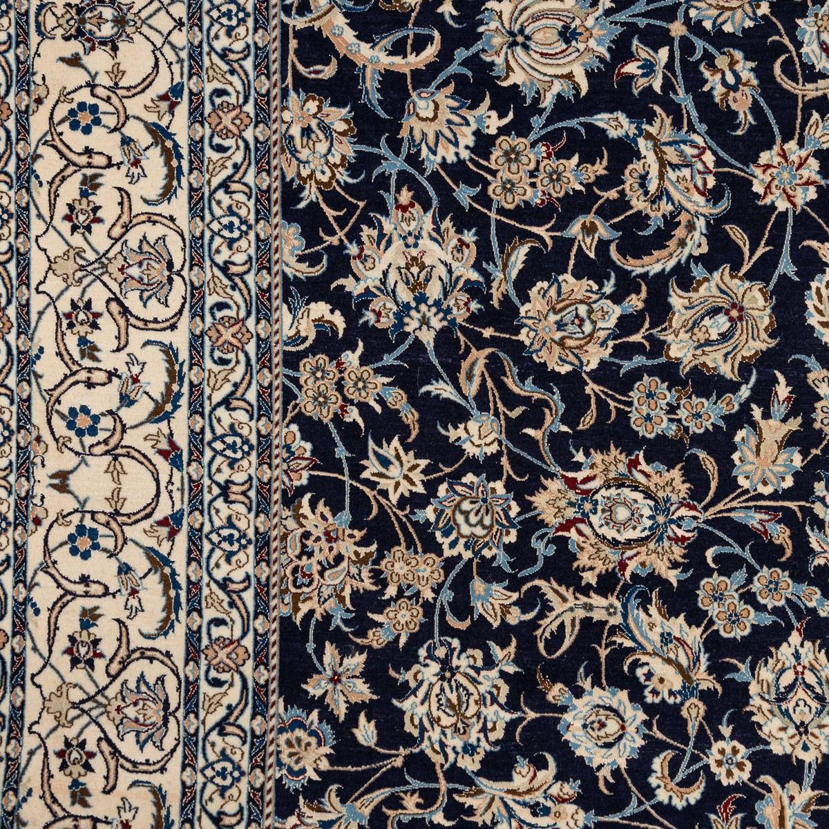 Autre Tapis persan Nain 4La vintage du 20ème siècle, fabriqué à la main, vers 1980 en vente