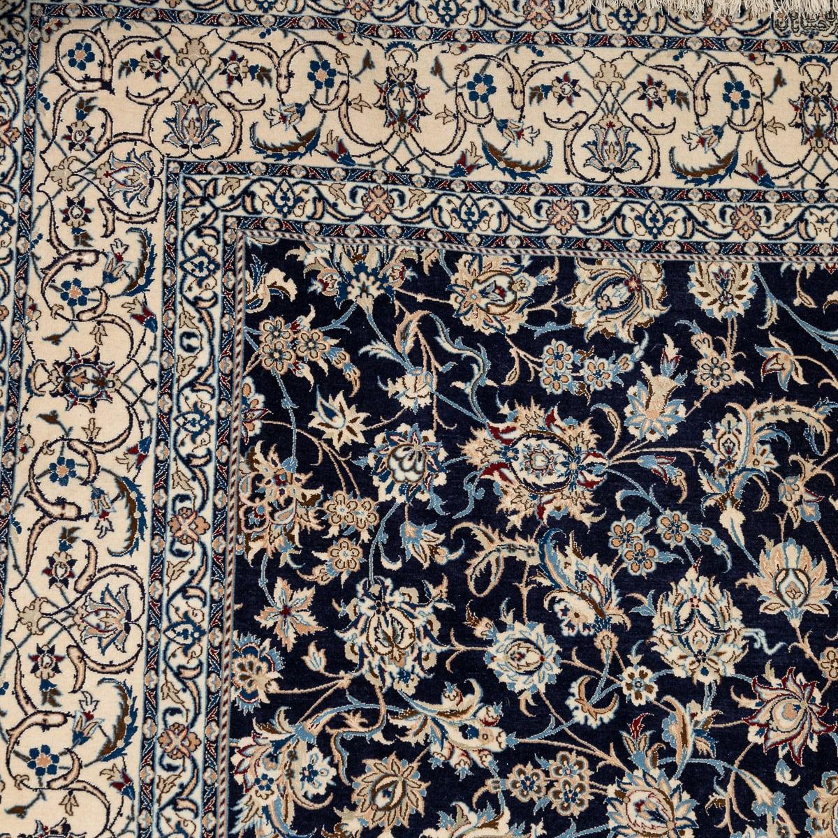 Asiatique Tapis persan Nain 4La vintage du 20ème siècle, fabriqué à la main, vers 1980 en vente