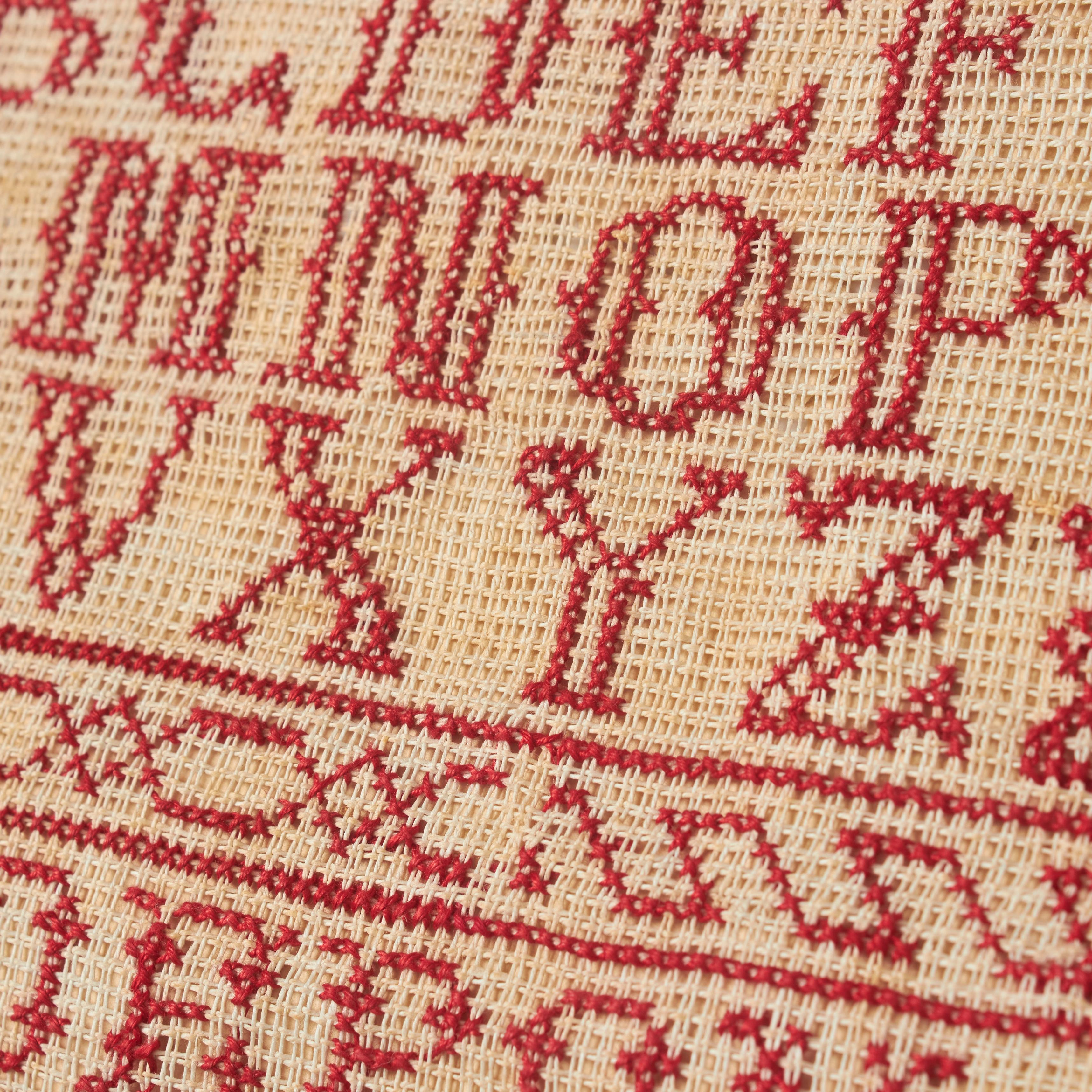 Vintage 20th Century Red and White Cross-Stitch Sampler with Alphabet & Numbers For Sale 1