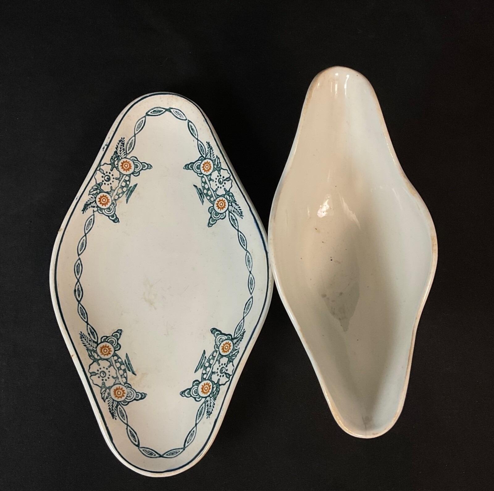 Vintage 20th Century St Amand Ceramic Sauce Boat and Underplate - 2Y589 For Sale 7