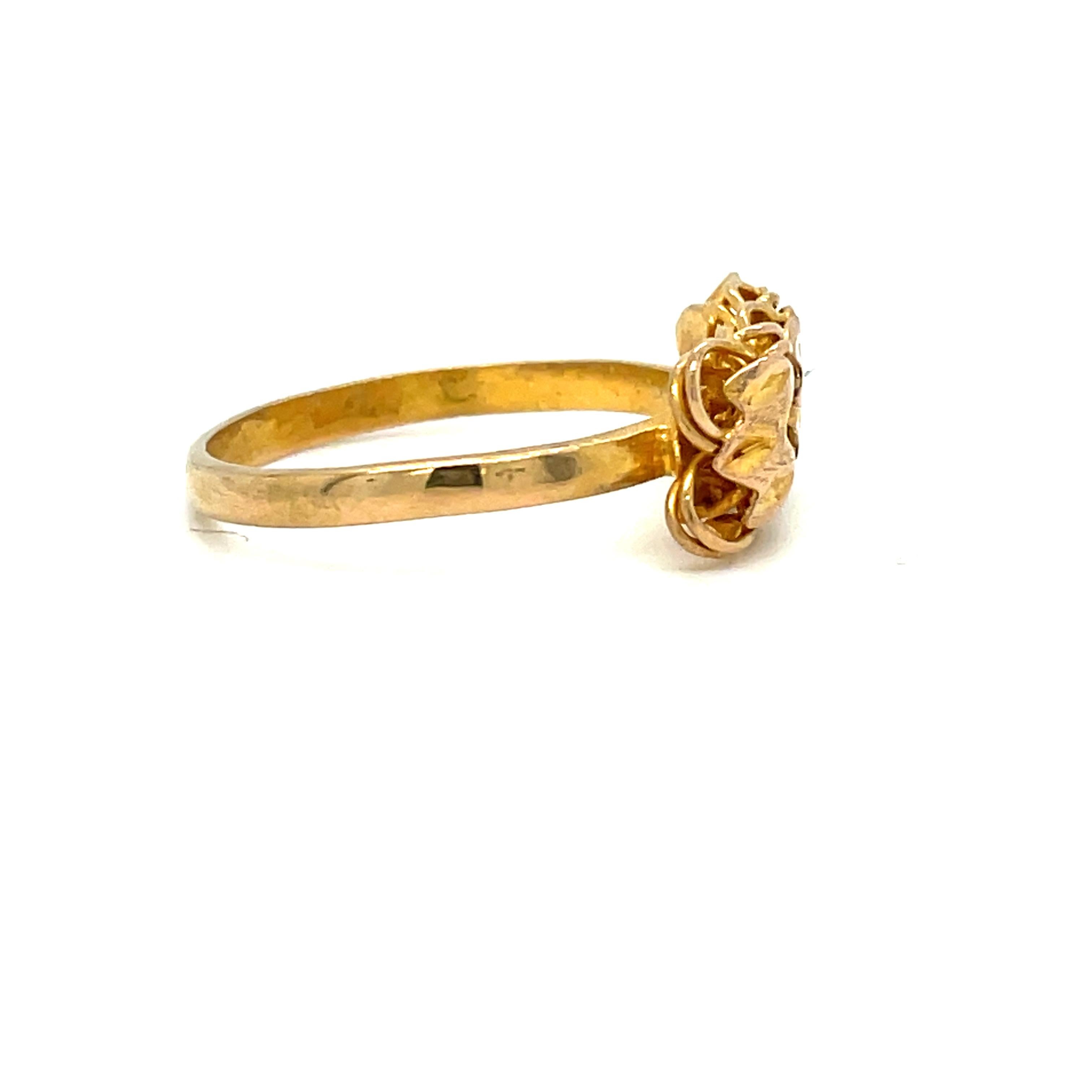 Vintage 21k Yellow Gold Etched Bismarck Link Ring In Excellent Condition For Sale In beverly hills, CA