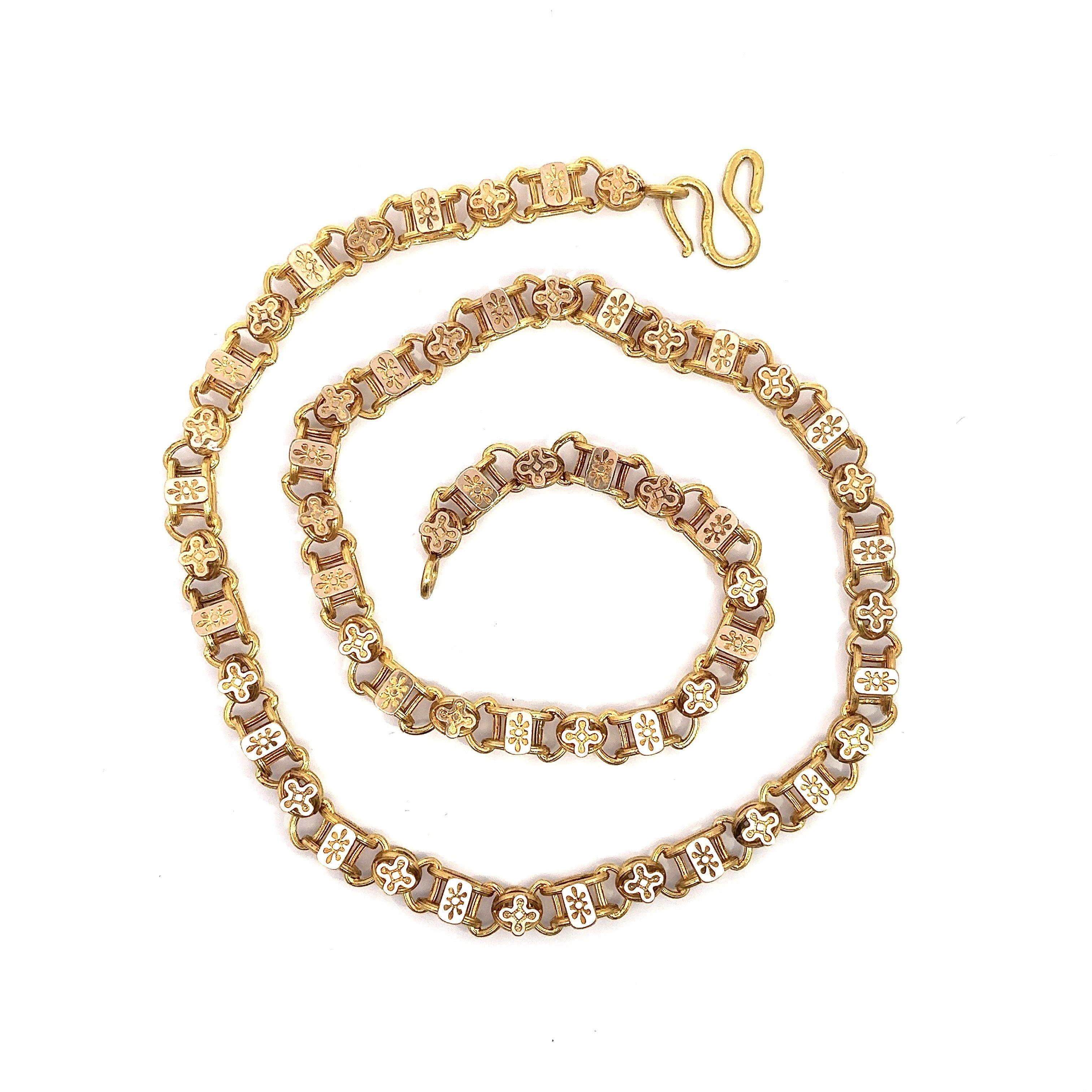 Art Deco Vintage 21KT Yellow Gold Book Link Chain For Sale