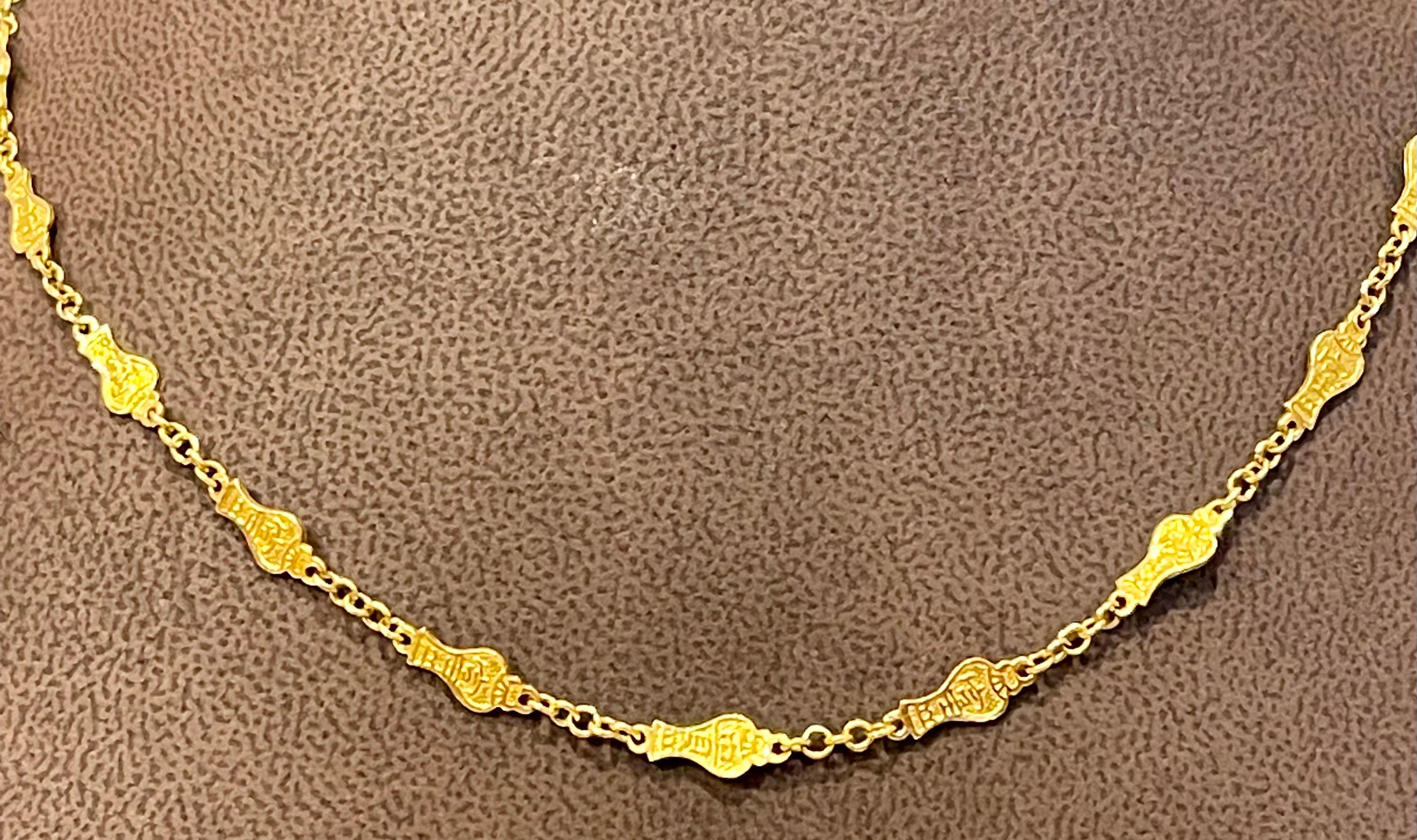 Vintage 22 Karat Yellow Gold 12 Gm  Chain Necklace, 16