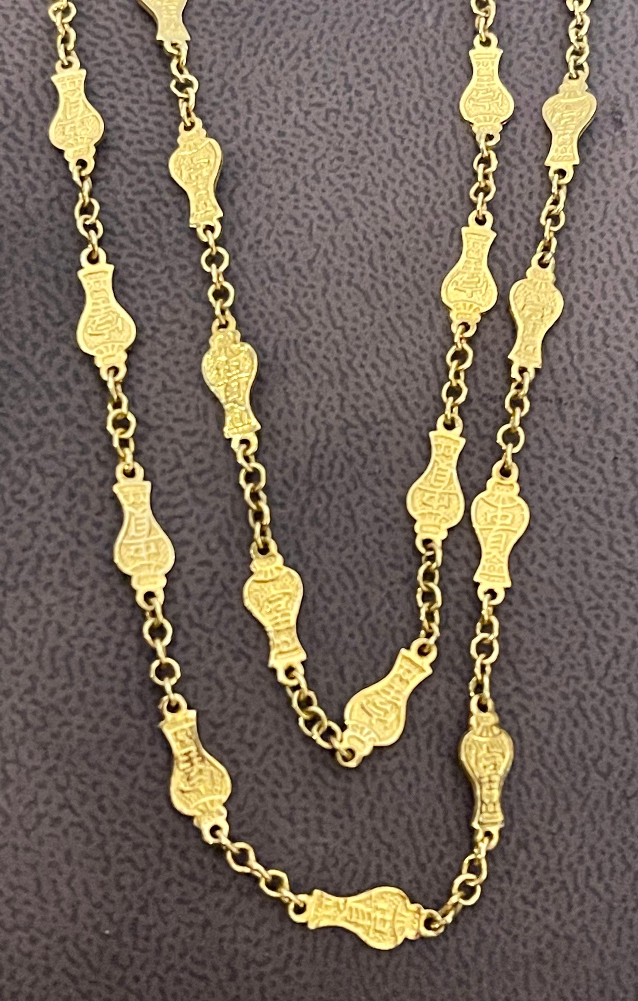 Vintage 22 Karat Yellow Gold 12 Gm Chain Necklace In Excellent Condition In New York, NY